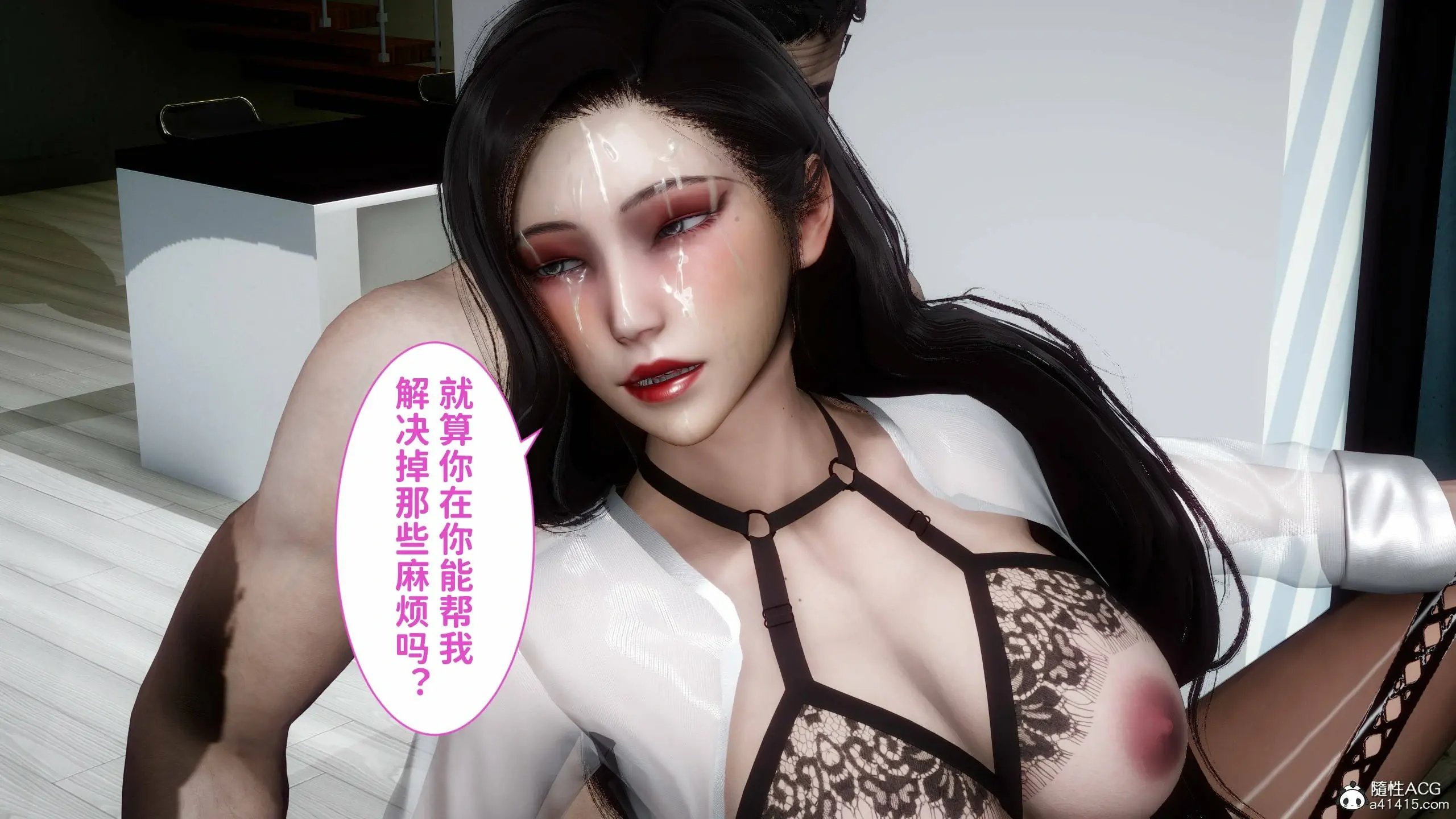 第240页