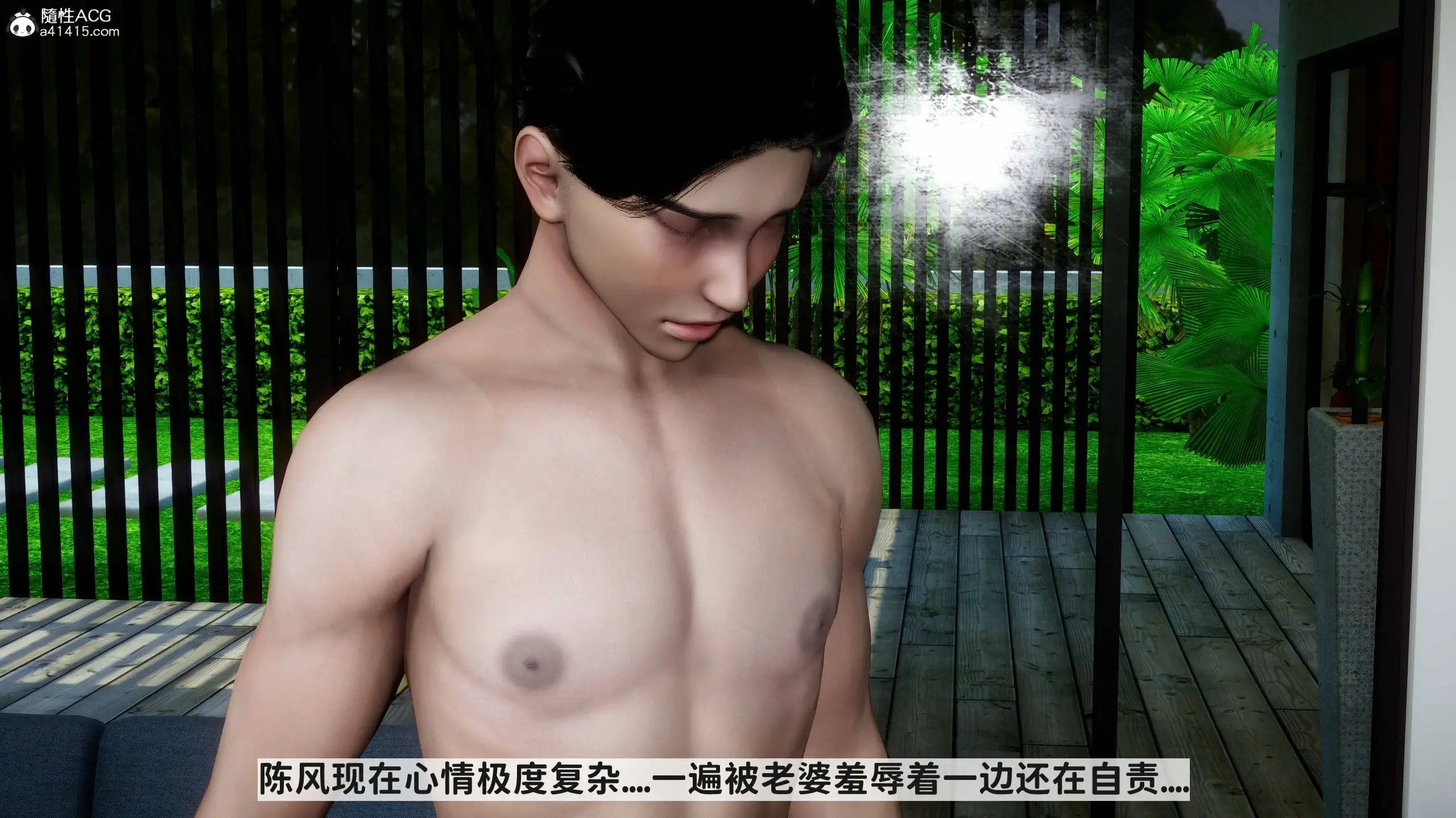 第248页