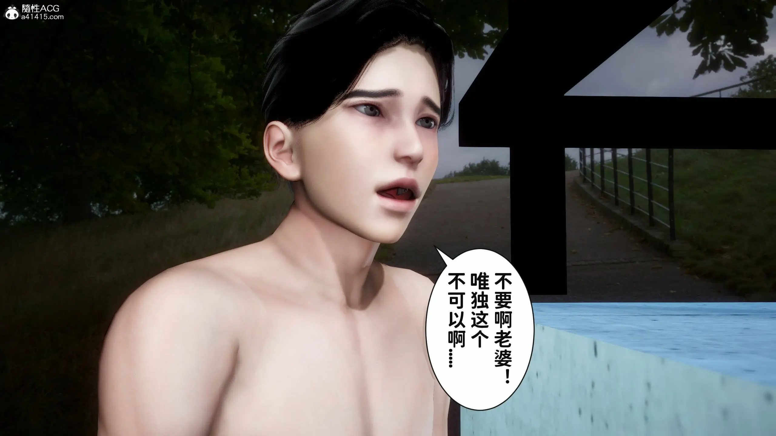 第320页