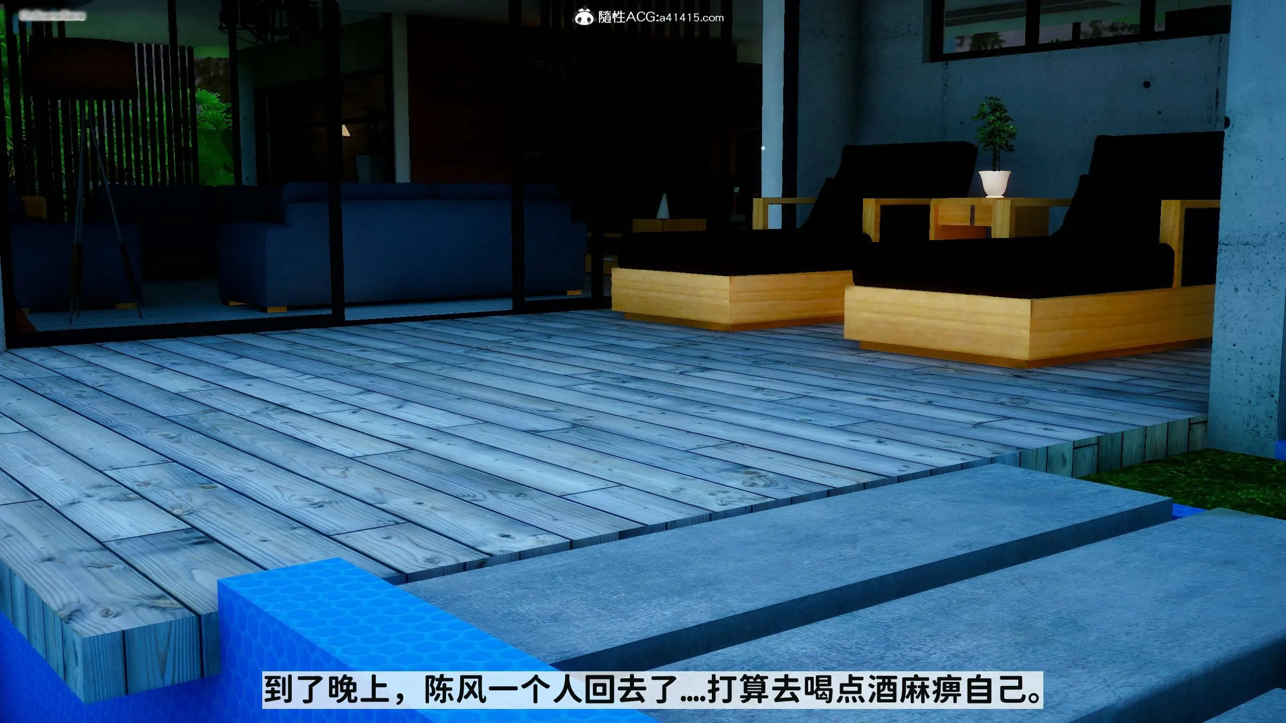 第330页