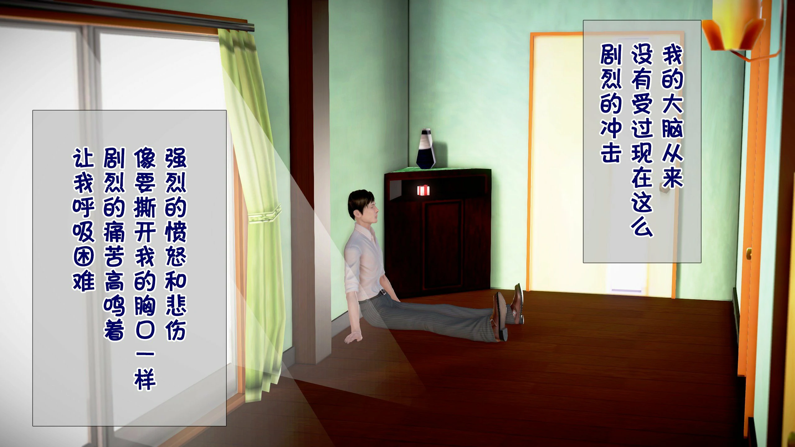 第49页