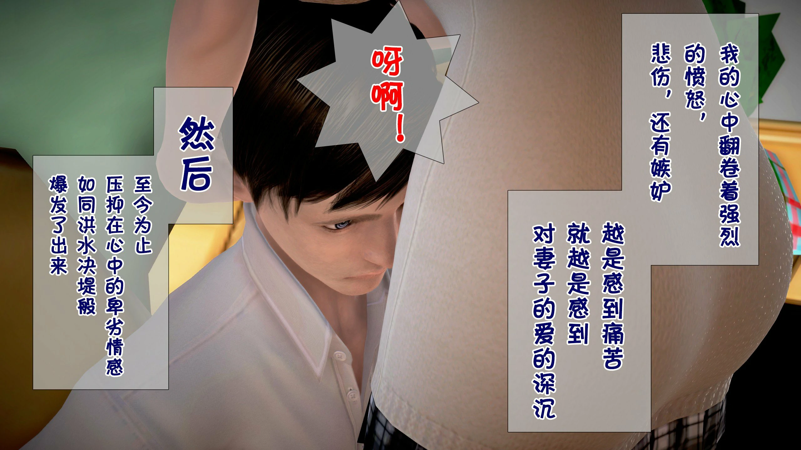 第54页