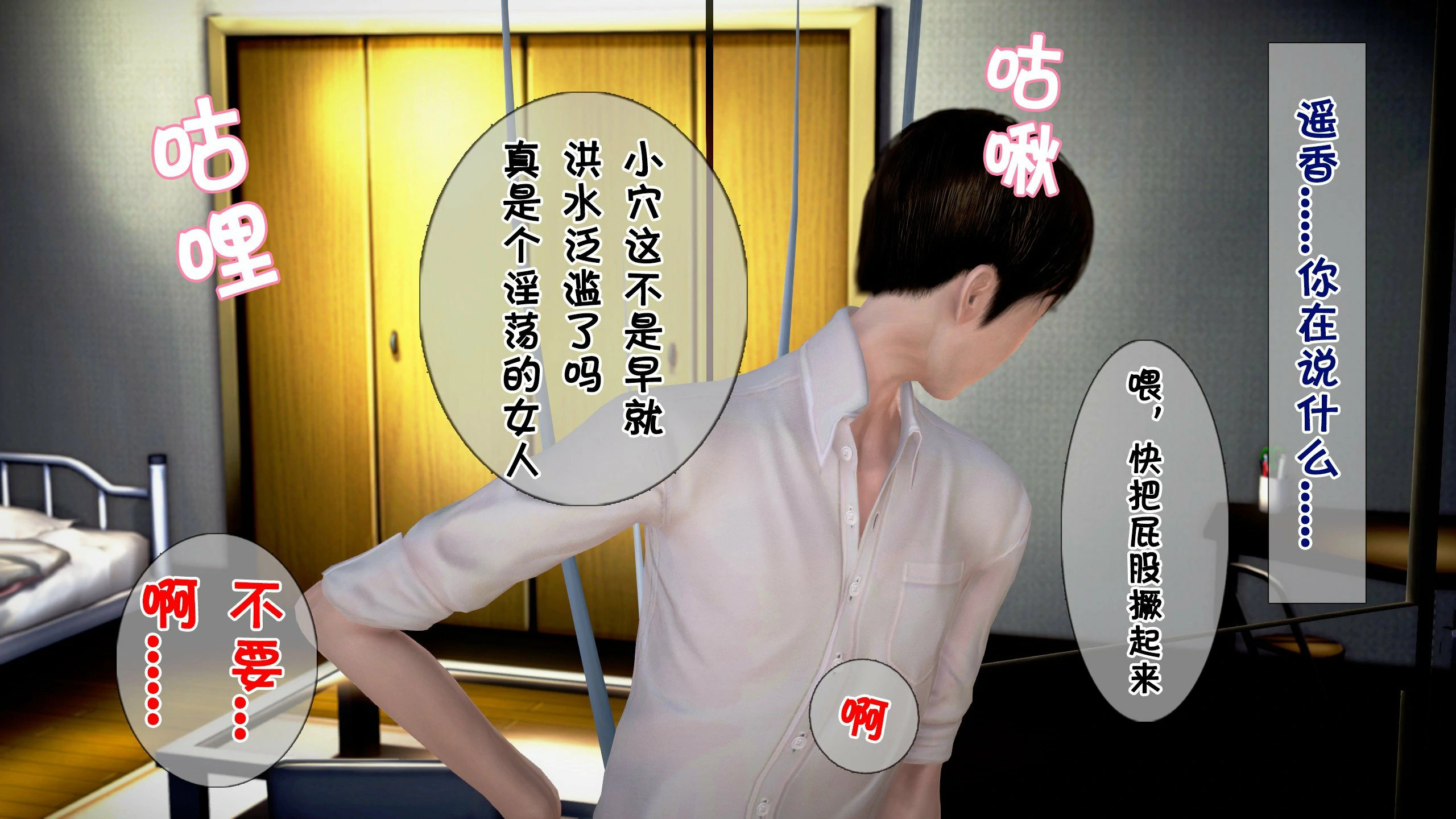 第133页