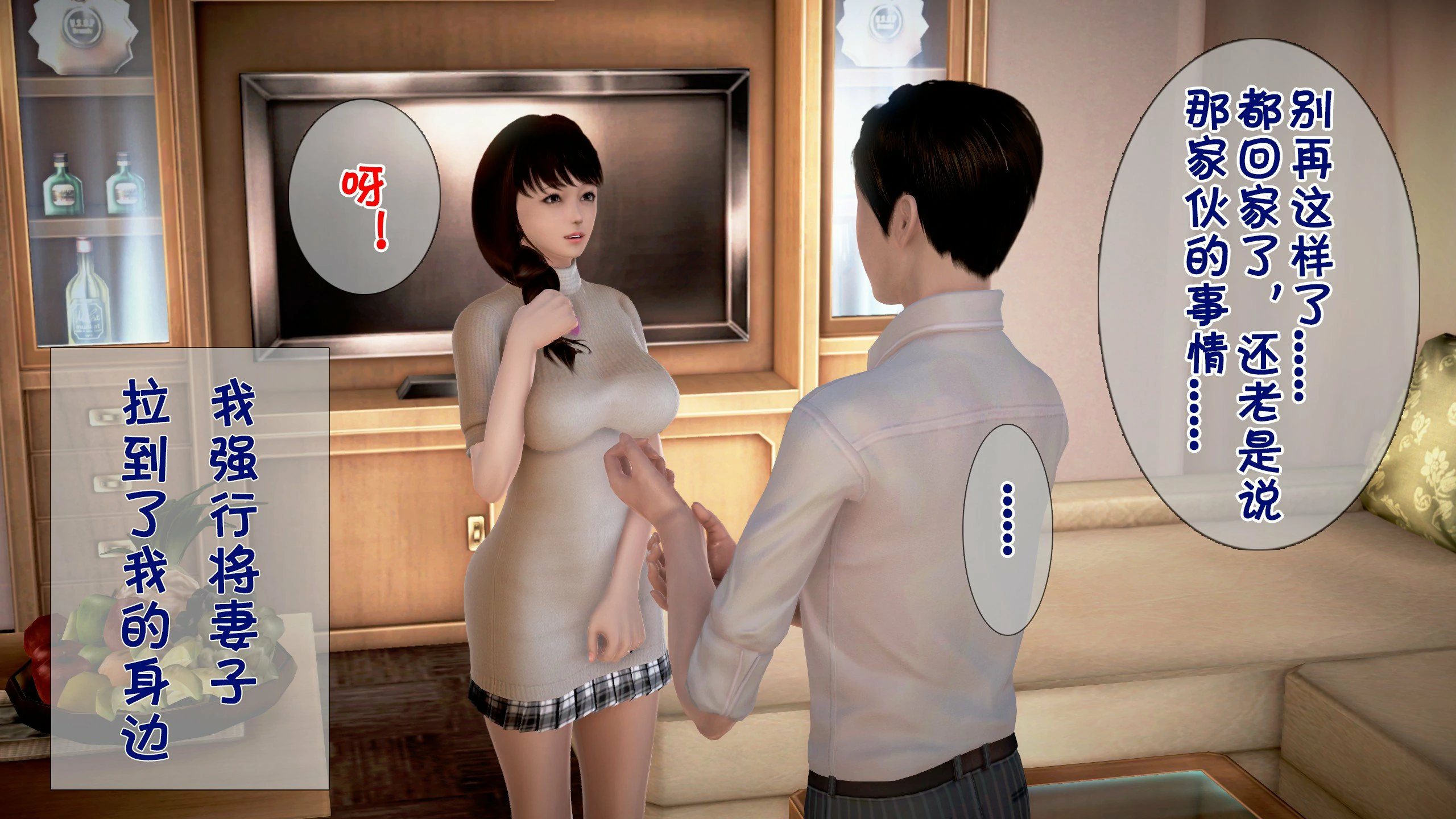 第154页