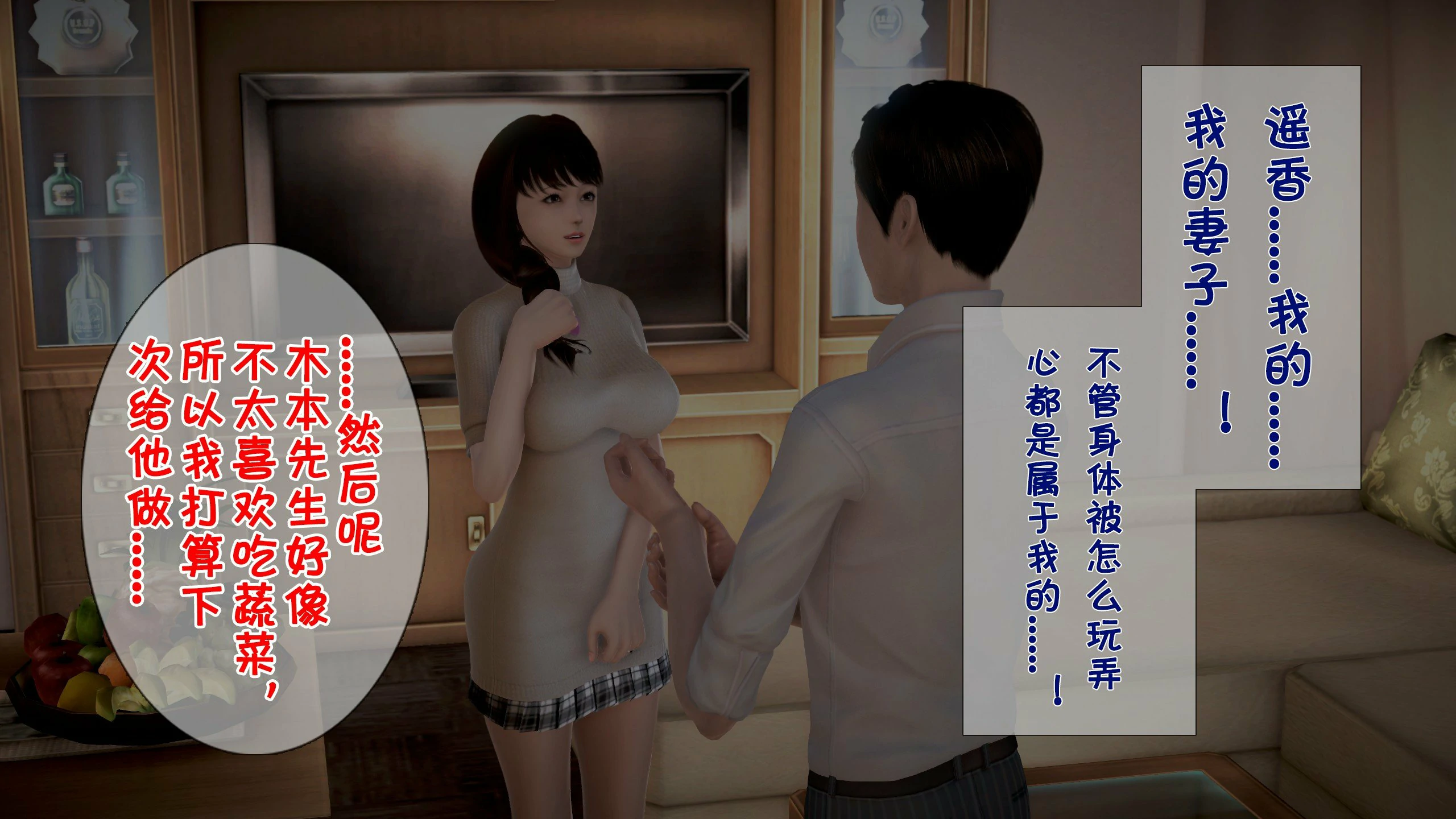 第153页