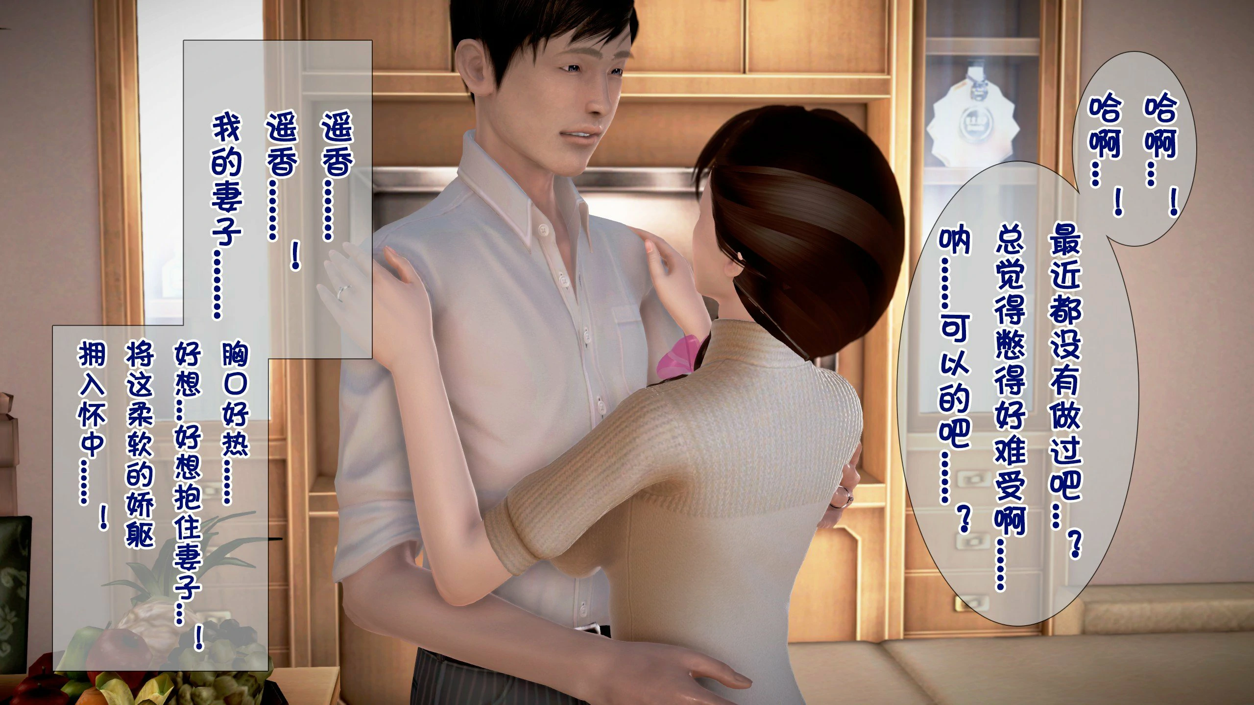 第155页