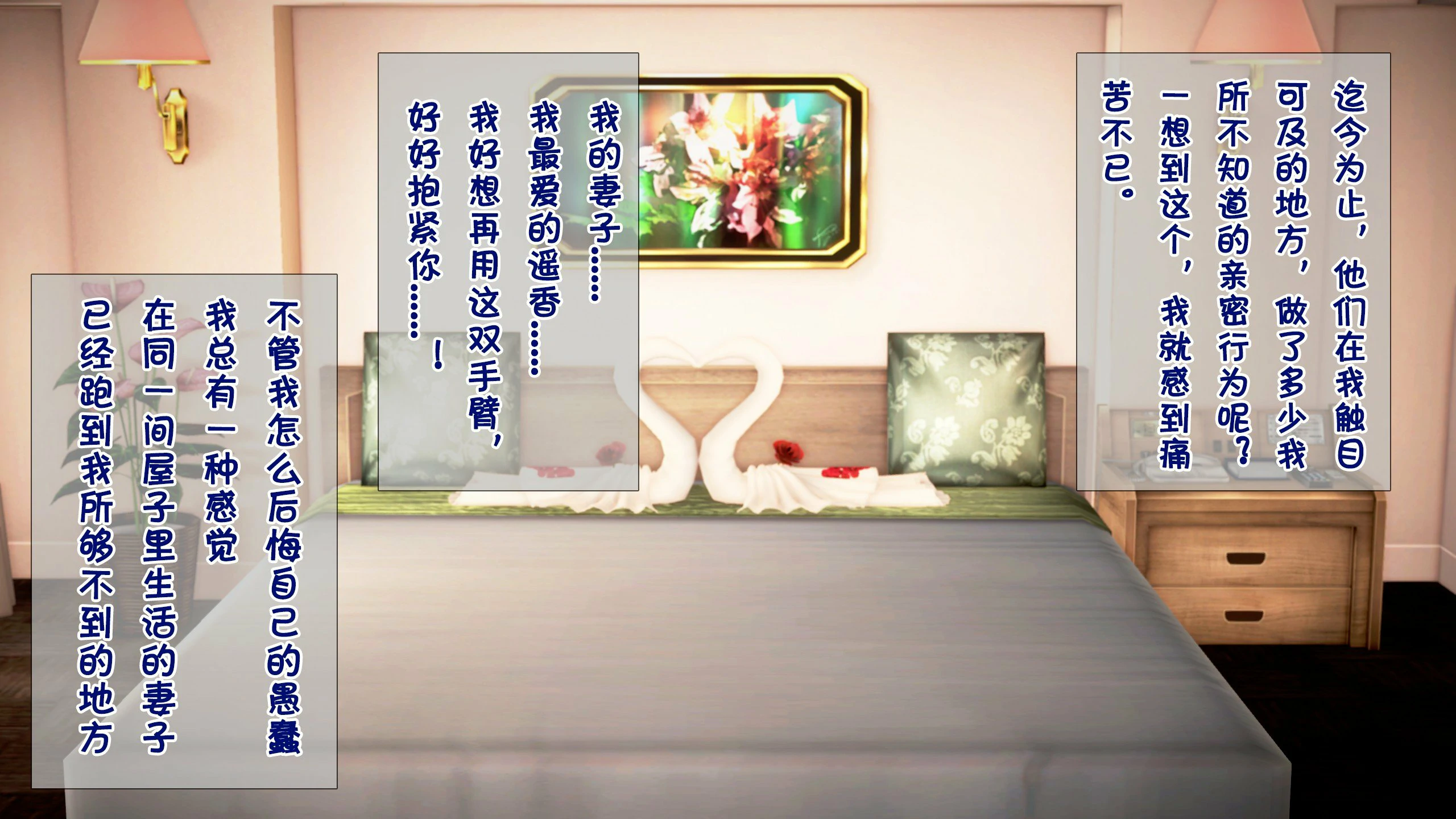 第178页