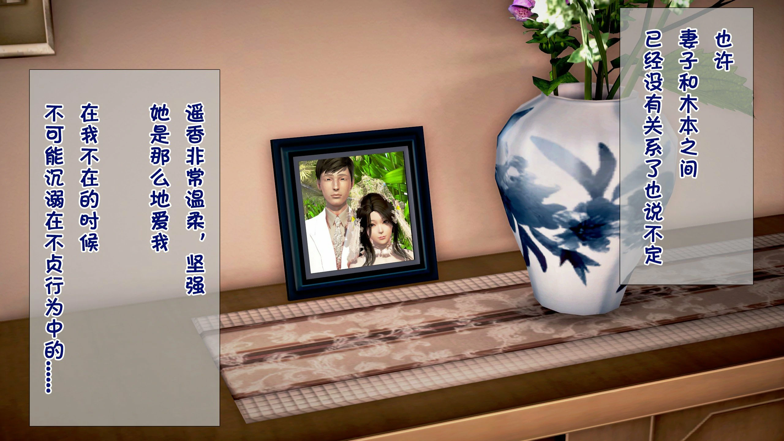 第179页