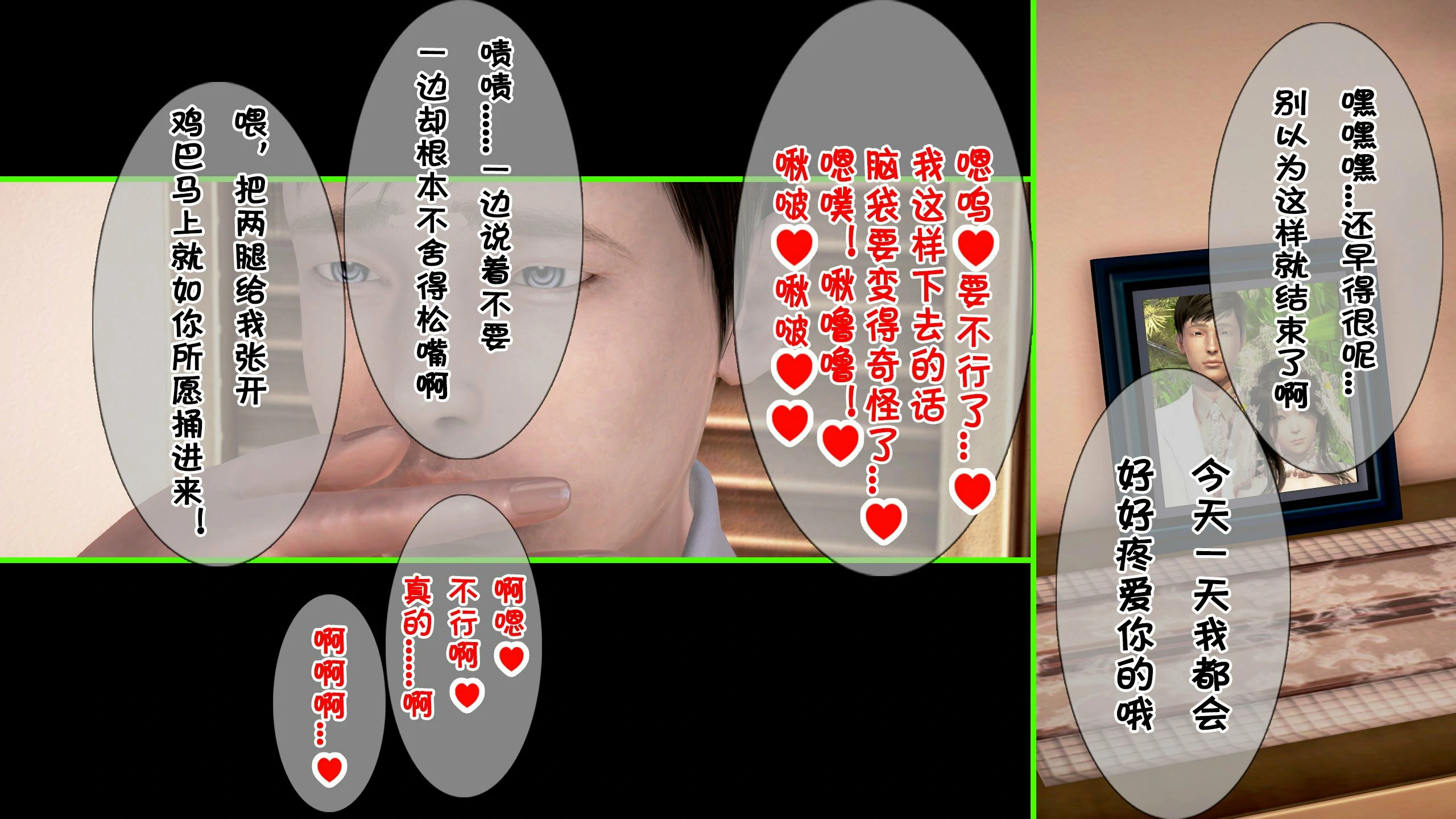 第222页