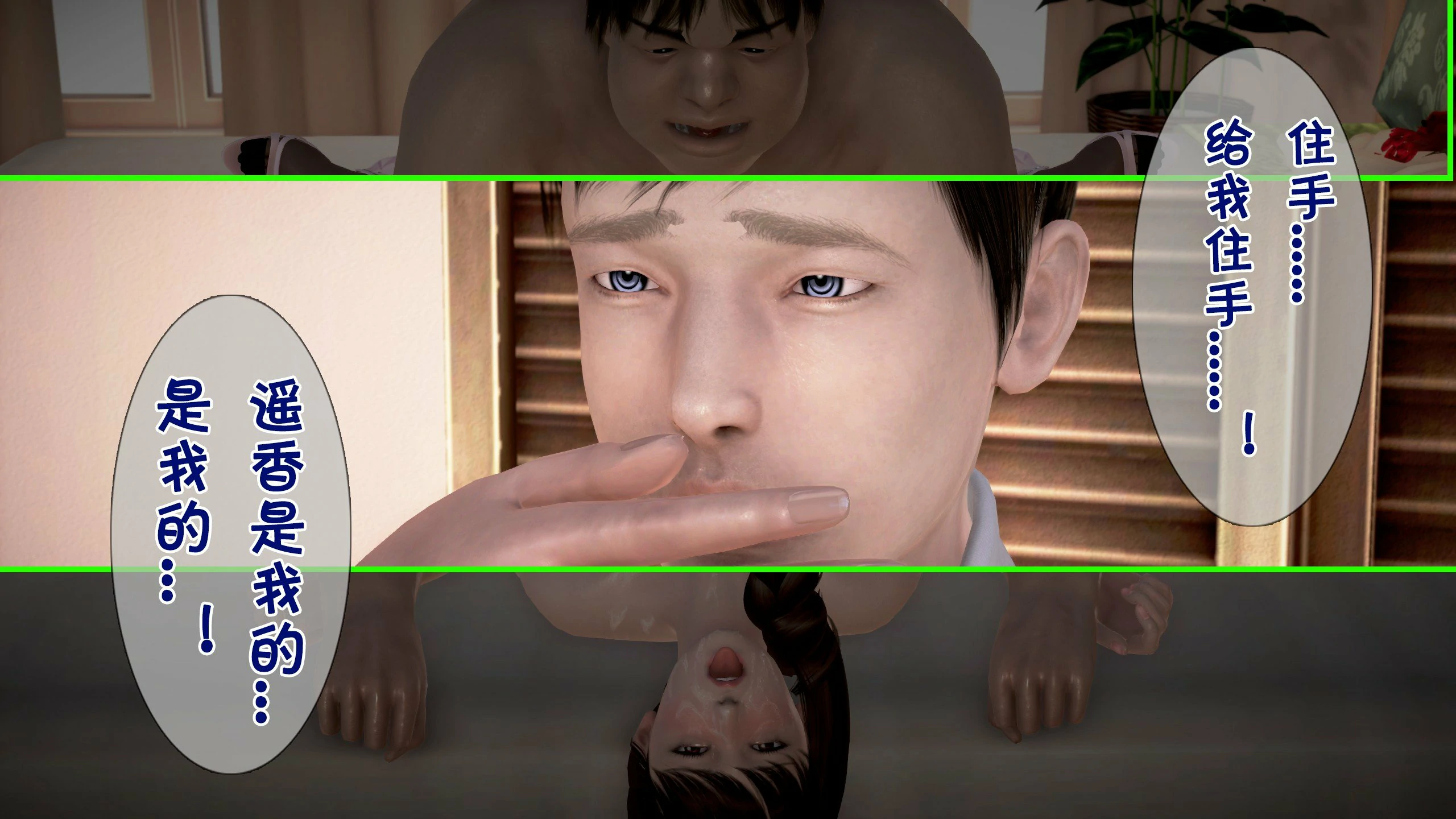 第234页