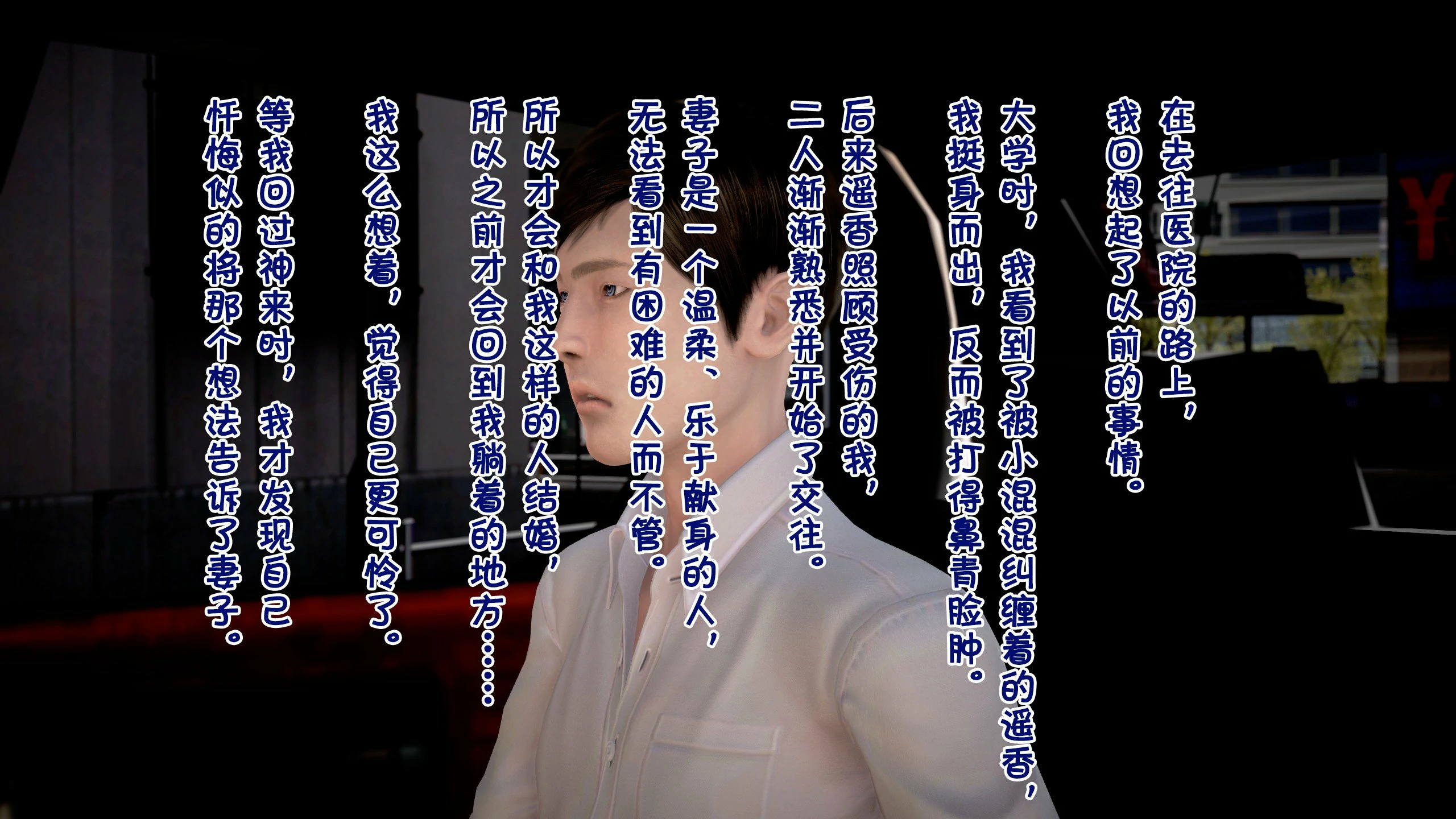 第260页