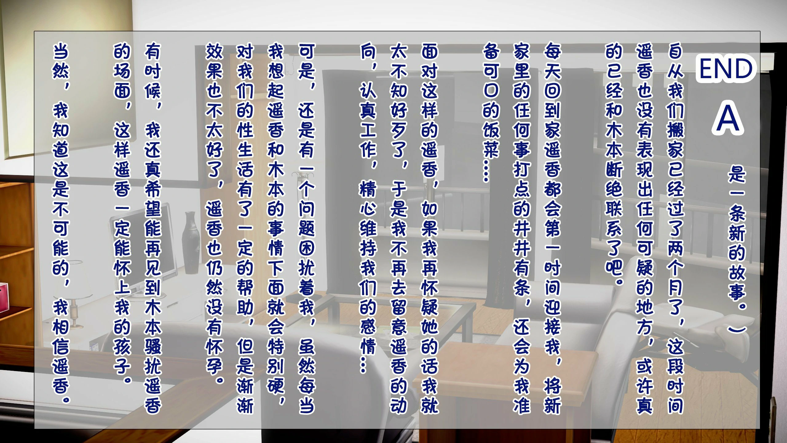 第266页