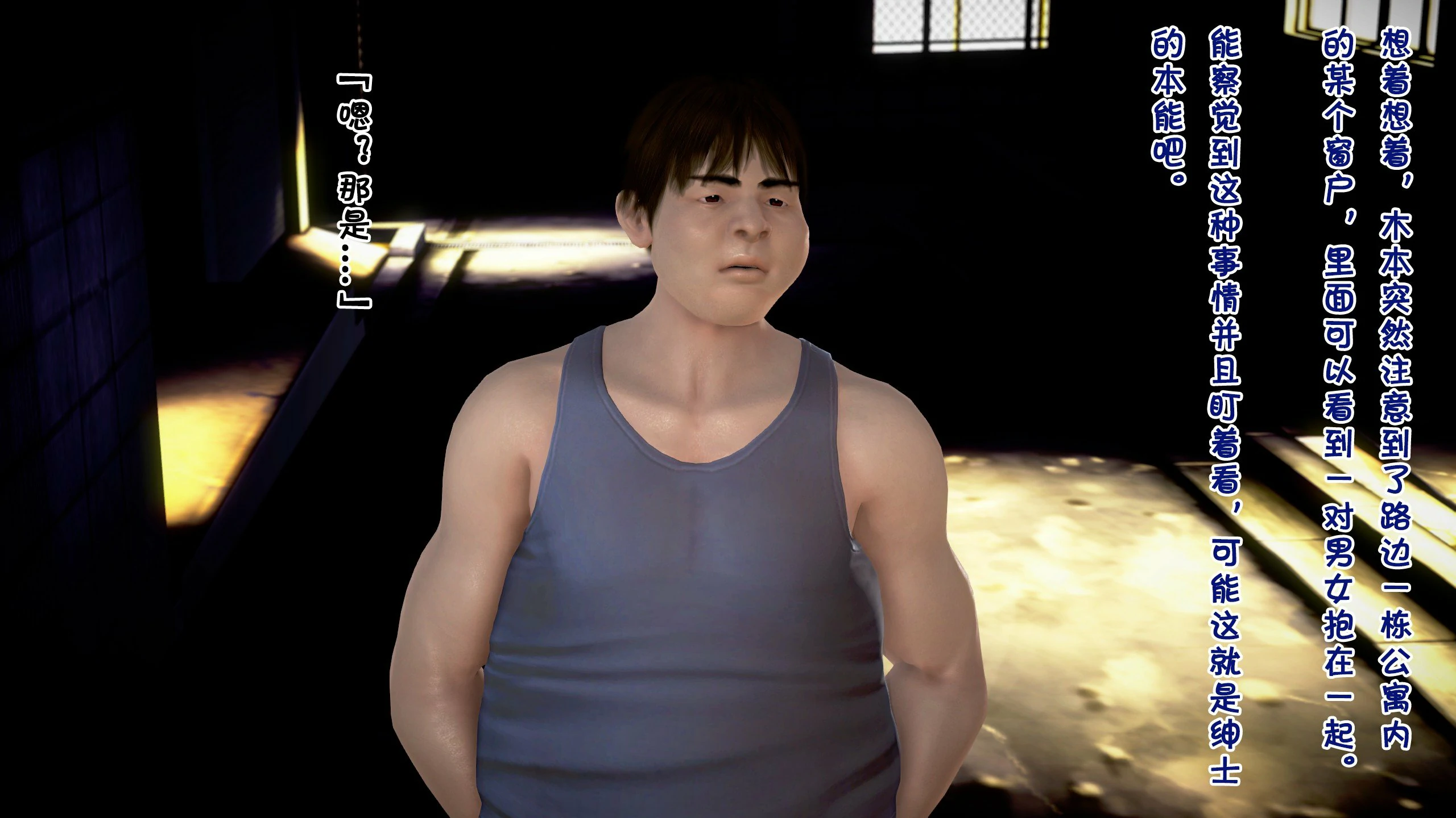 第271页