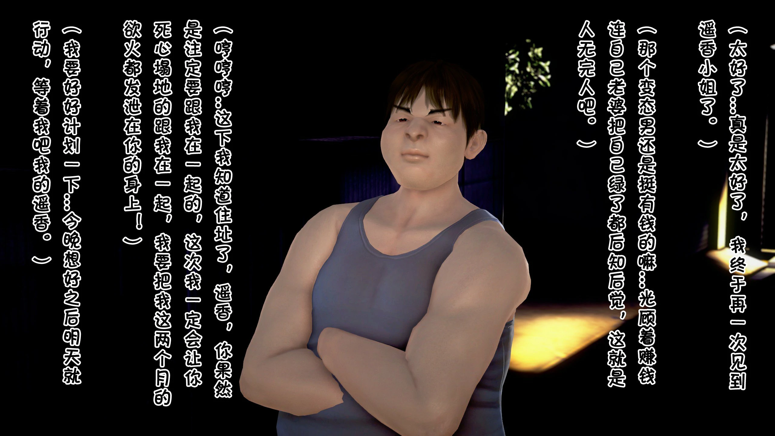 第274页