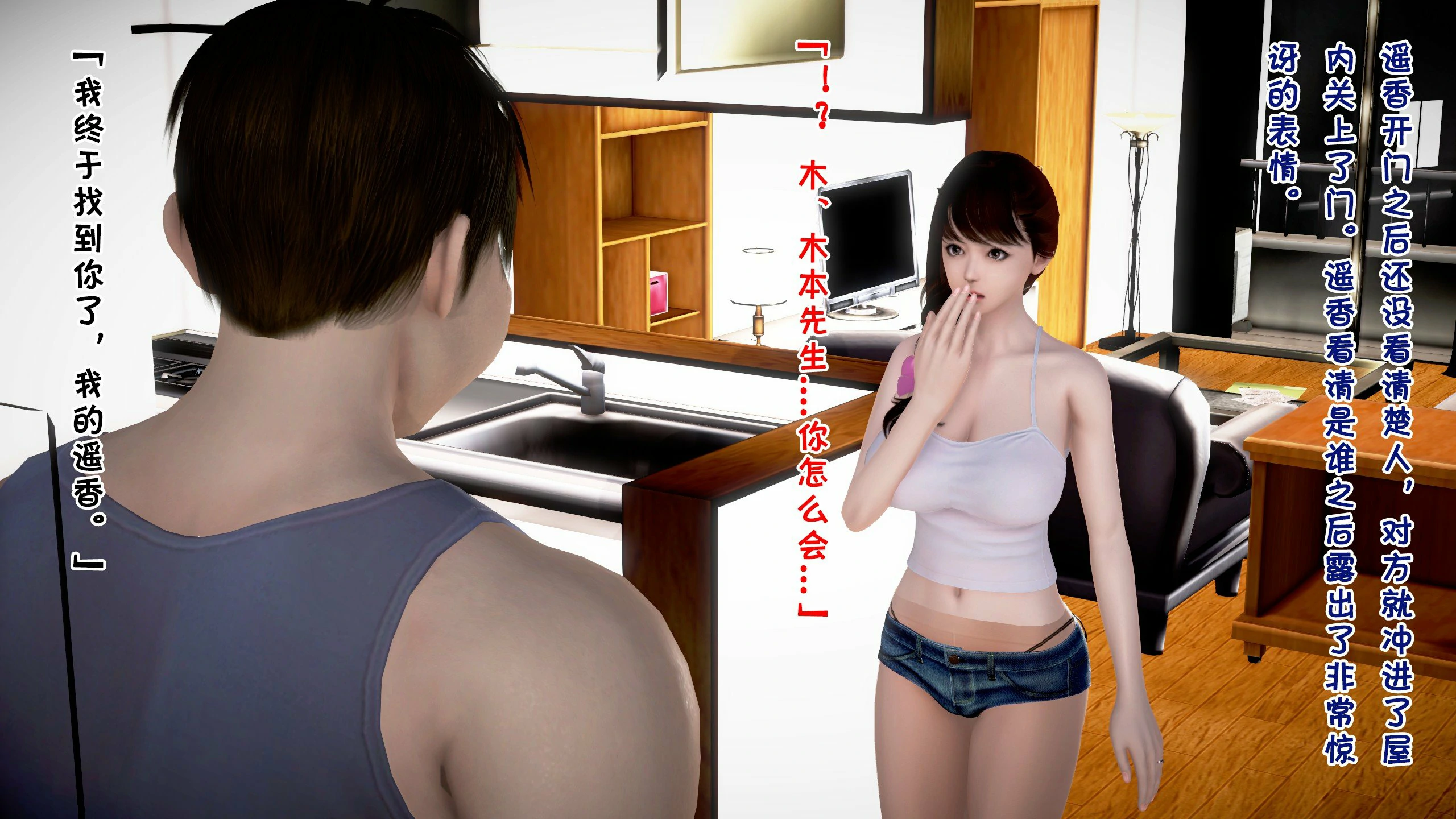 第276页