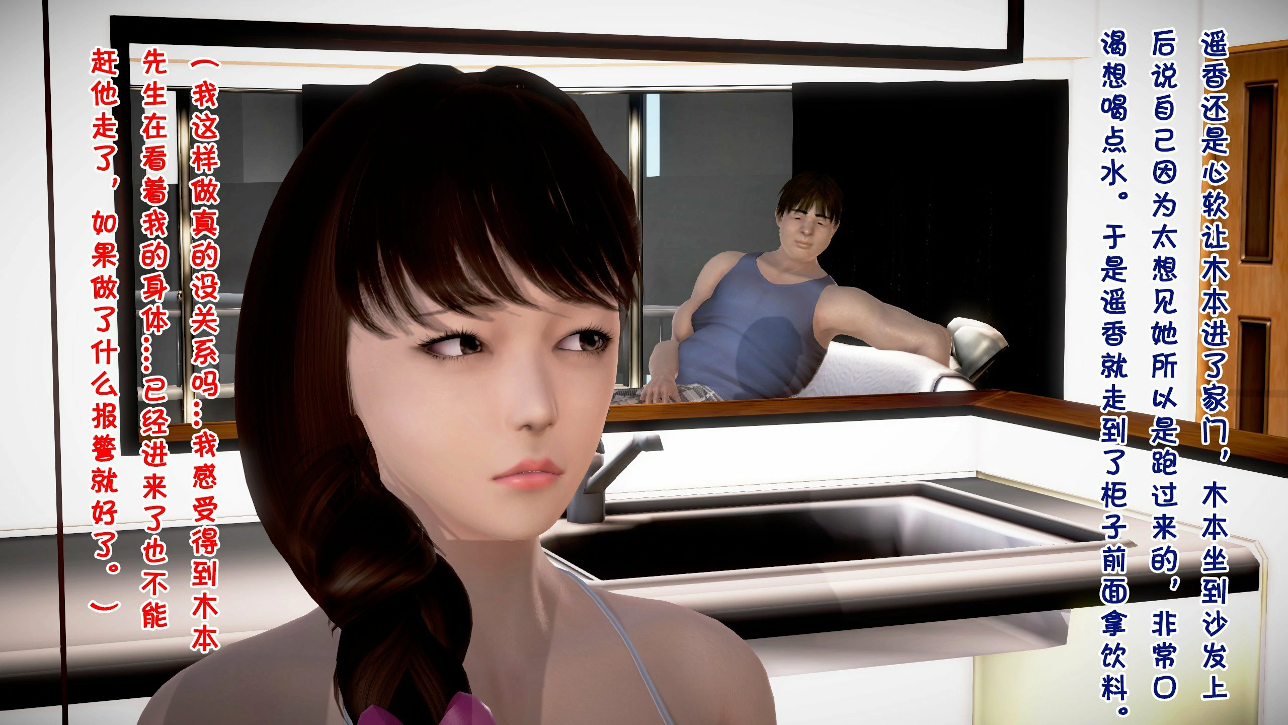 第287页