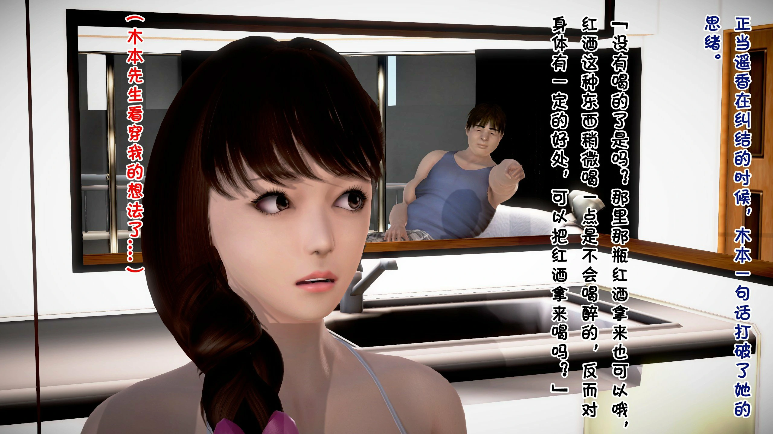 第289页