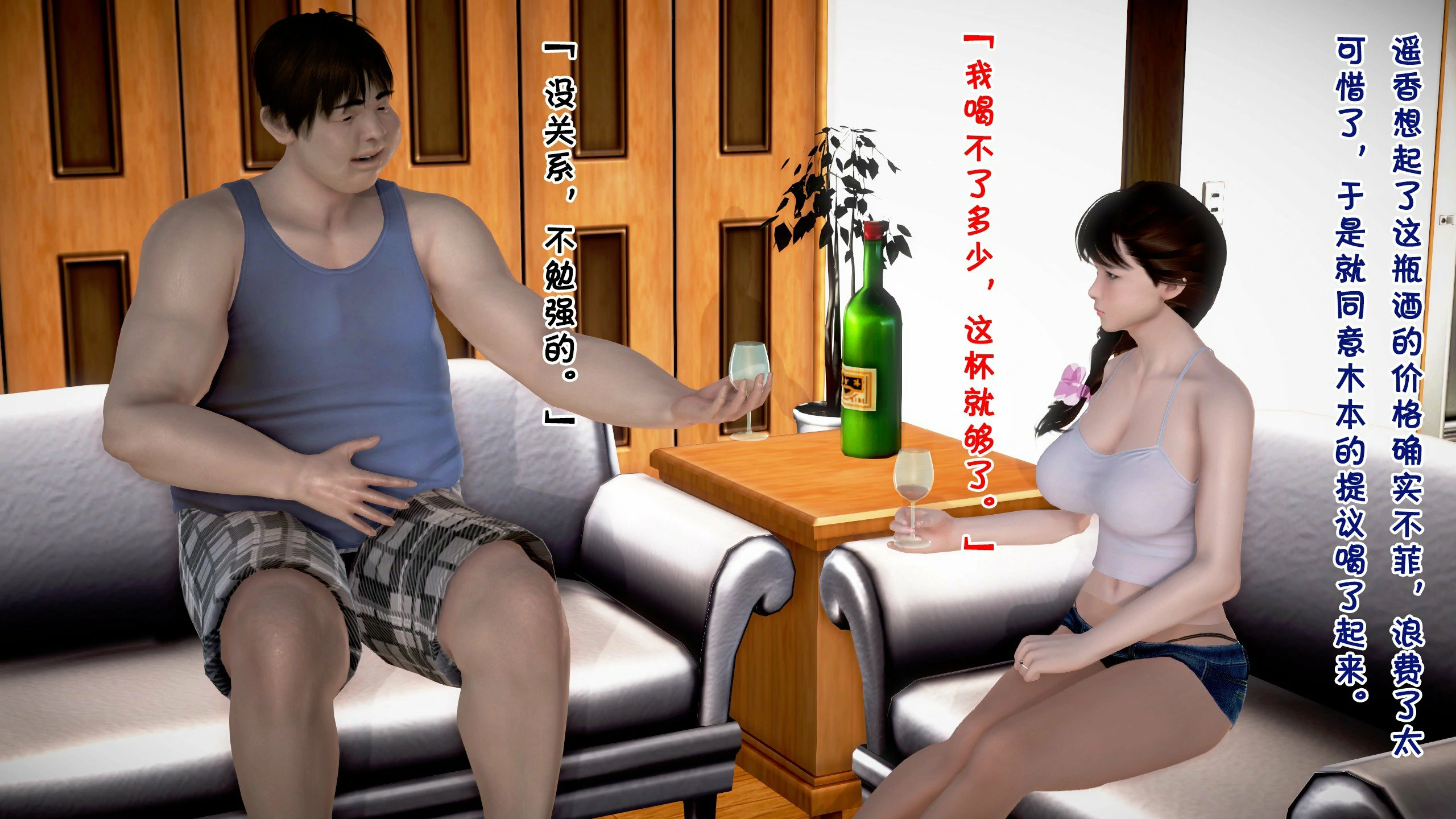 第293页