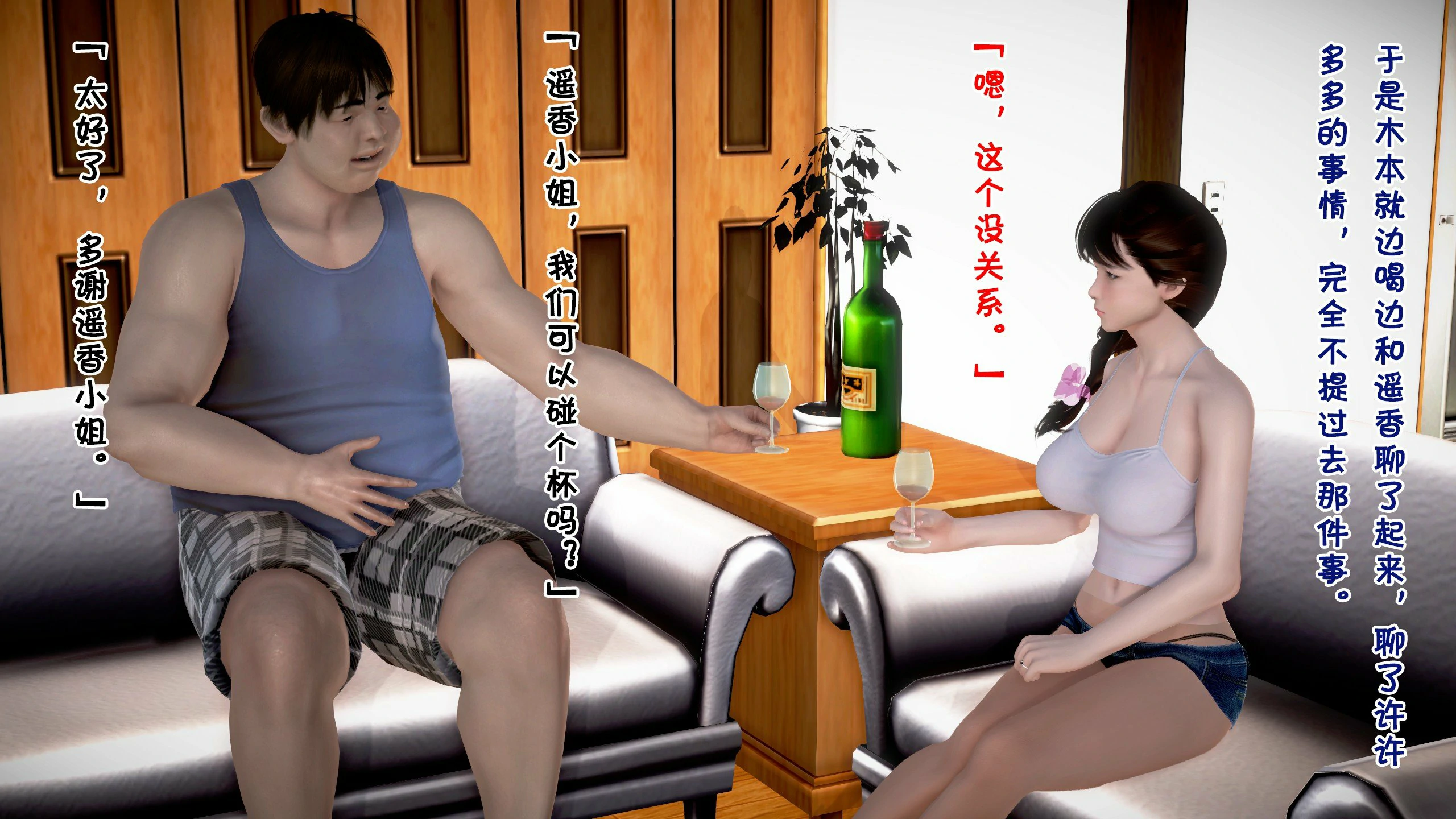 第294页
