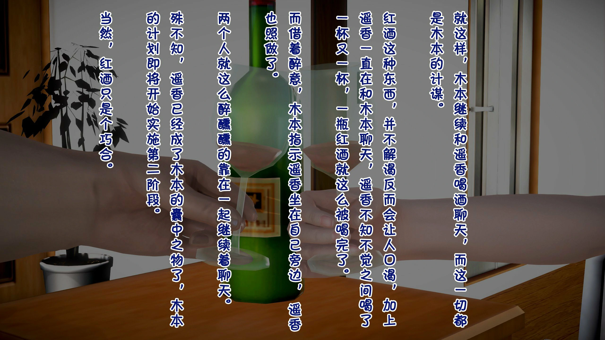 第296页