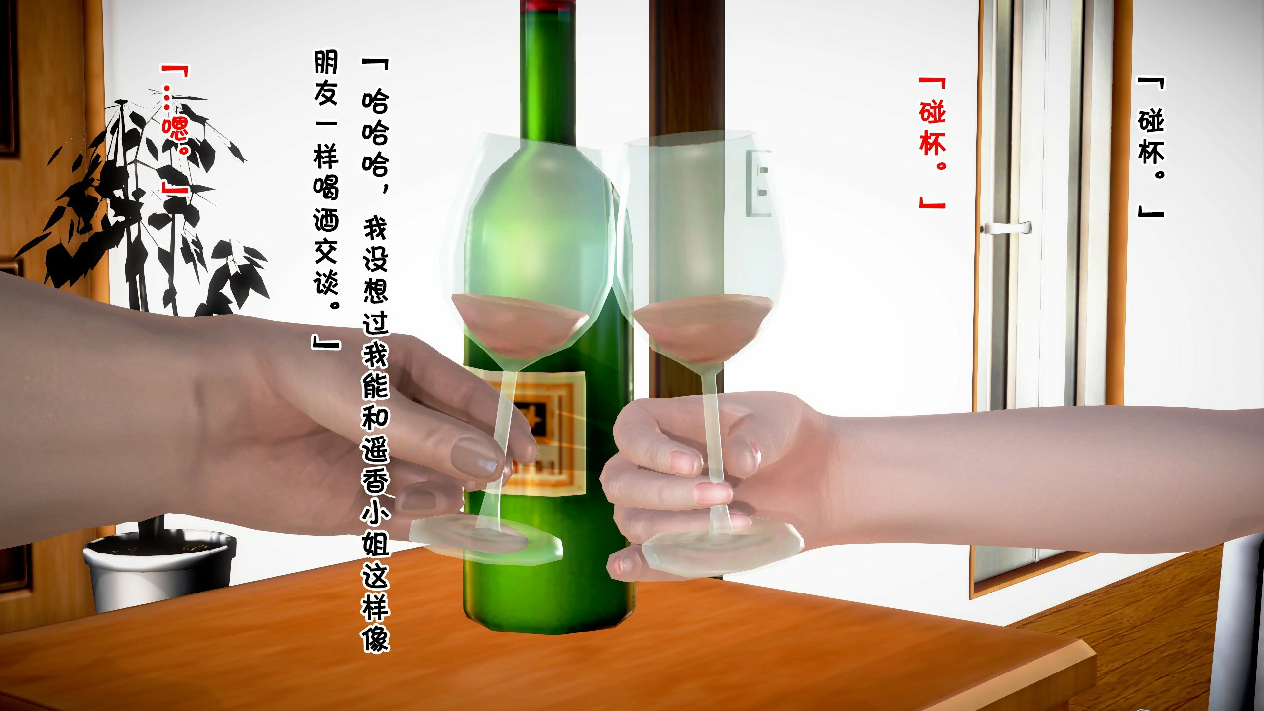 第295页