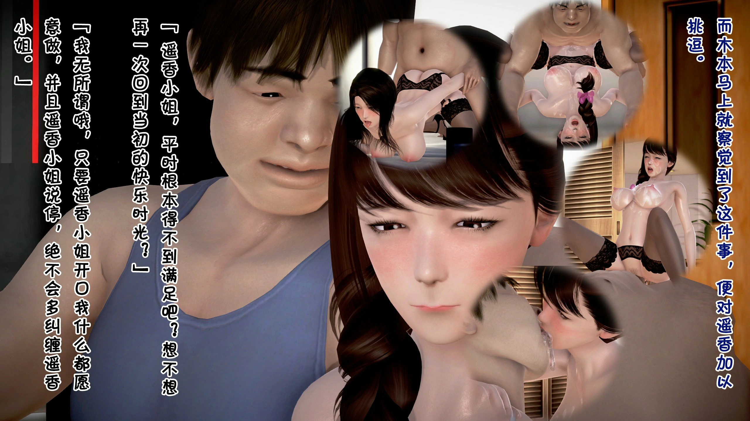 第299页