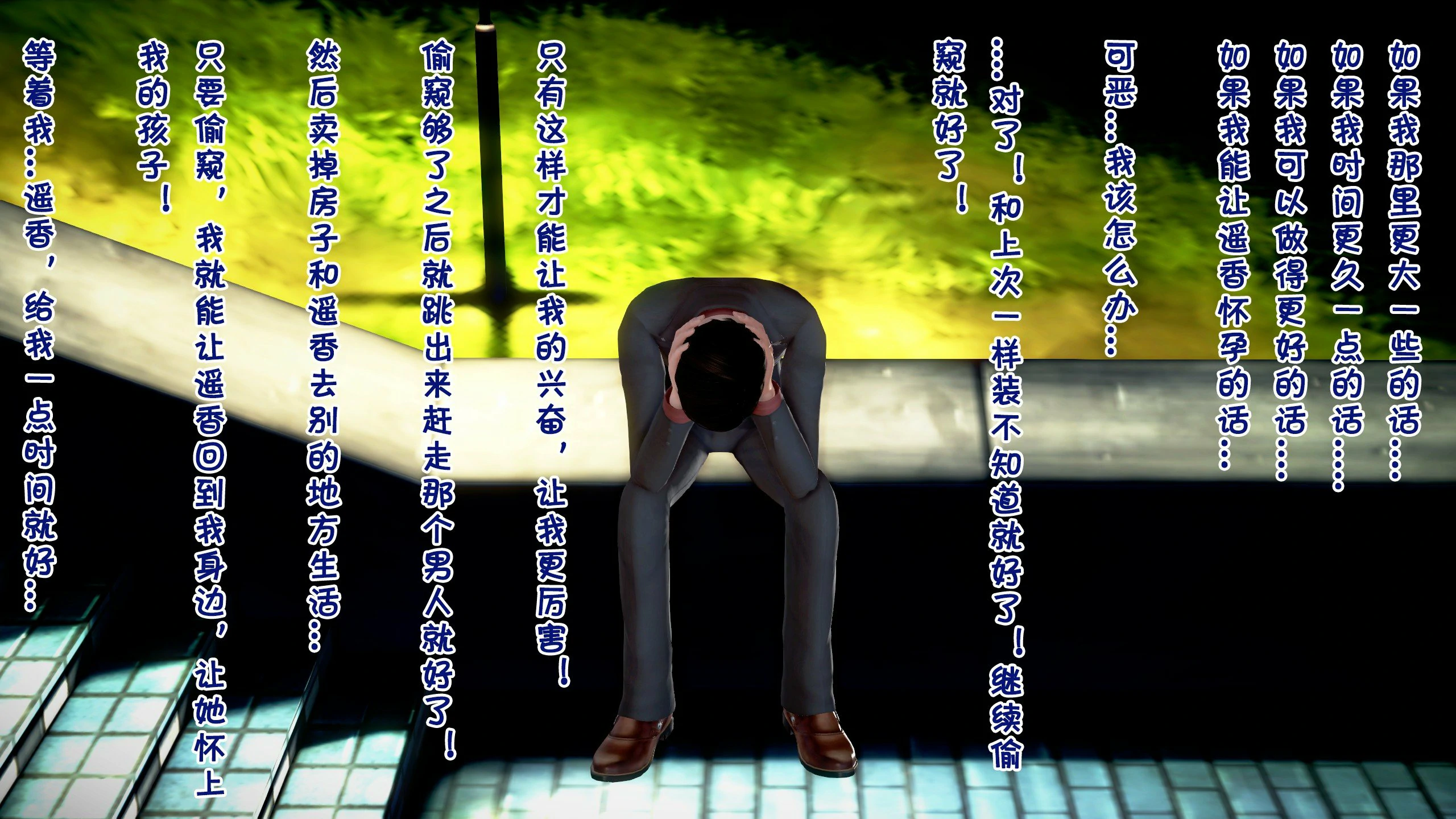 第336页