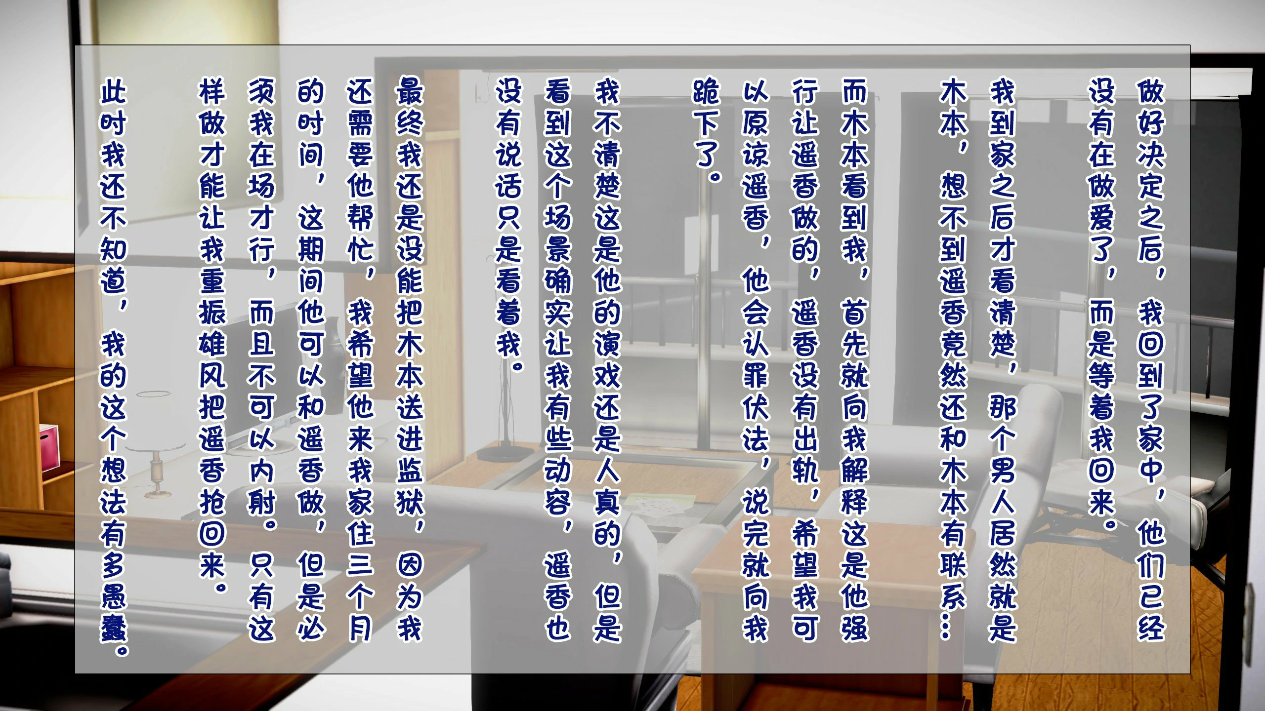 第337页