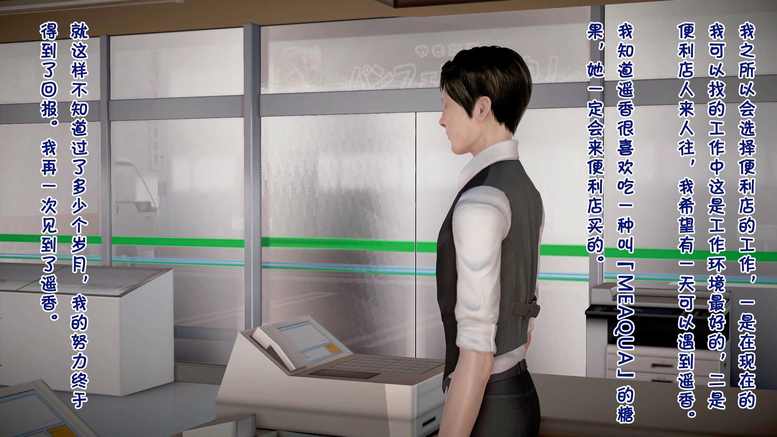 第367页
