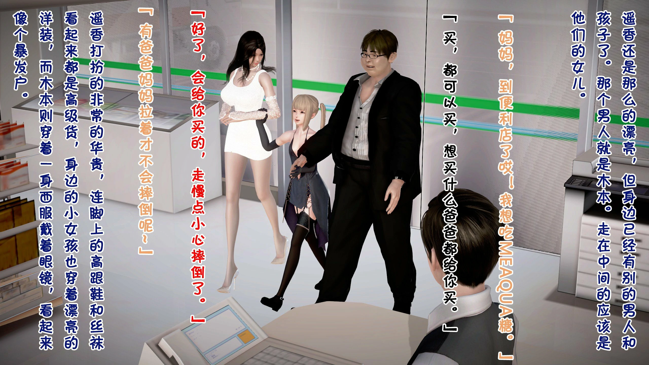 第368页