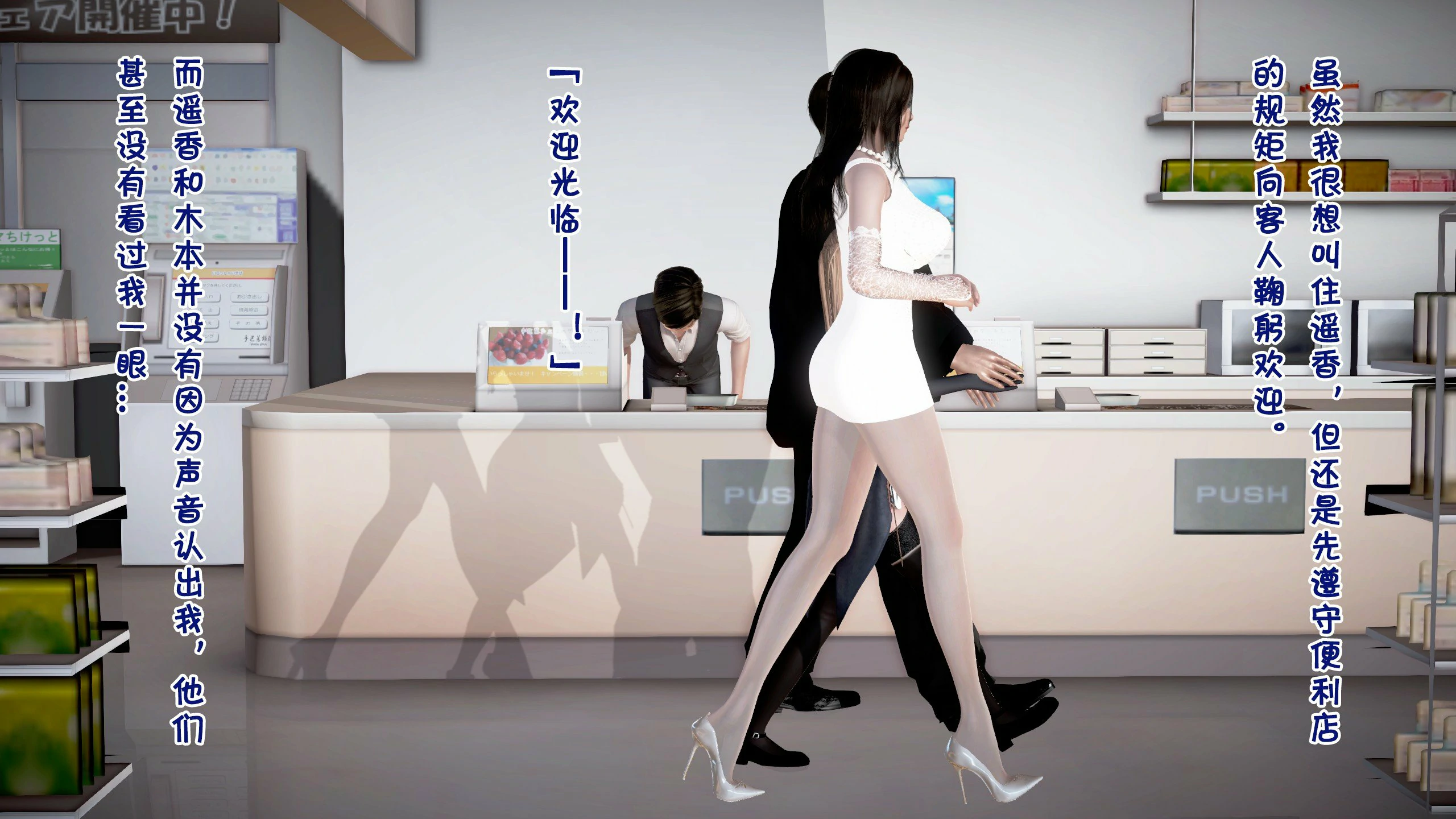 第369页