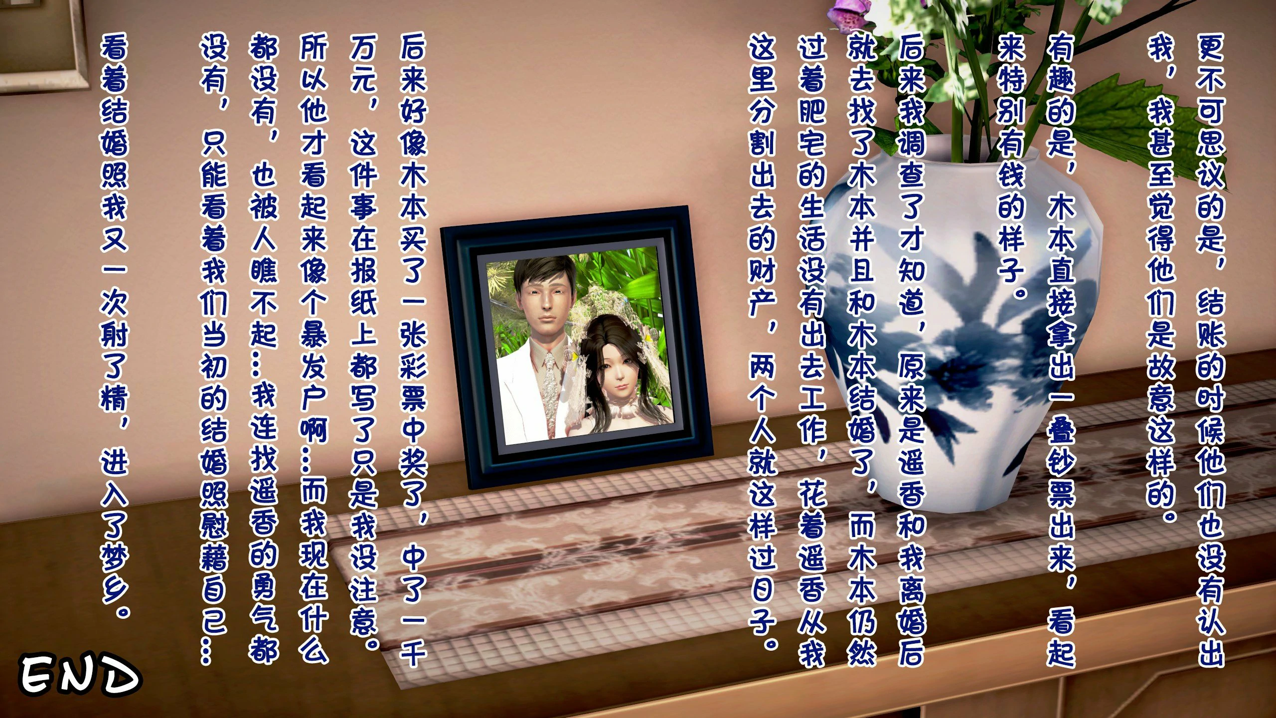 第370页