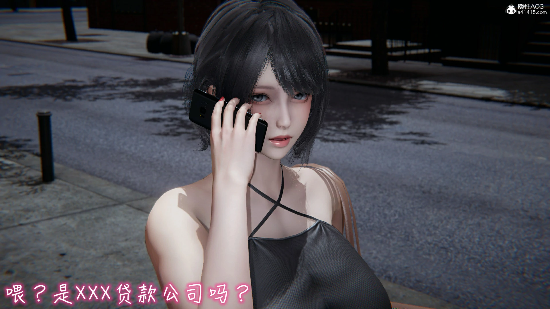 第9页