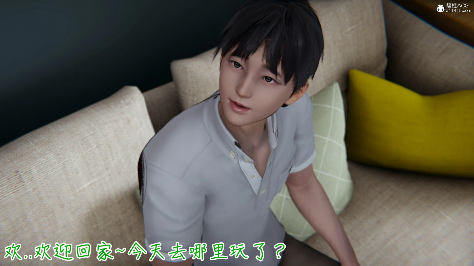 第16页