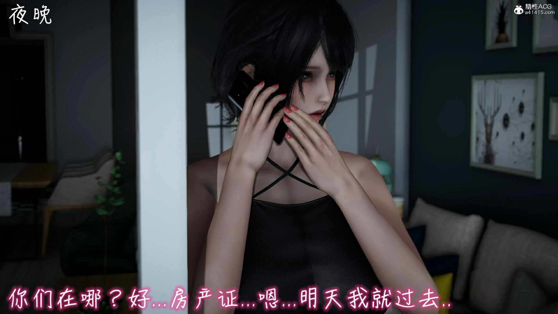 第27页