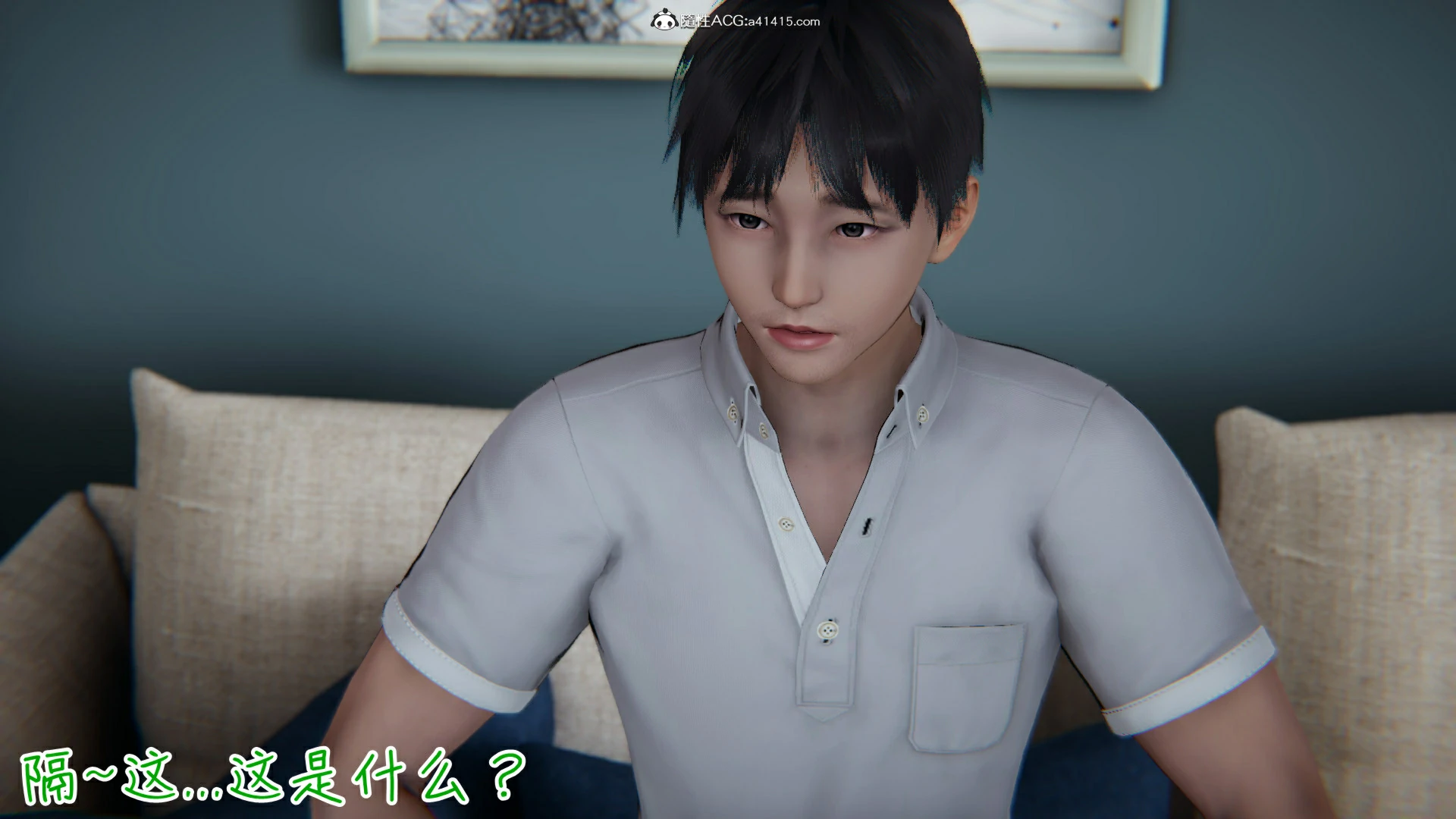第32页