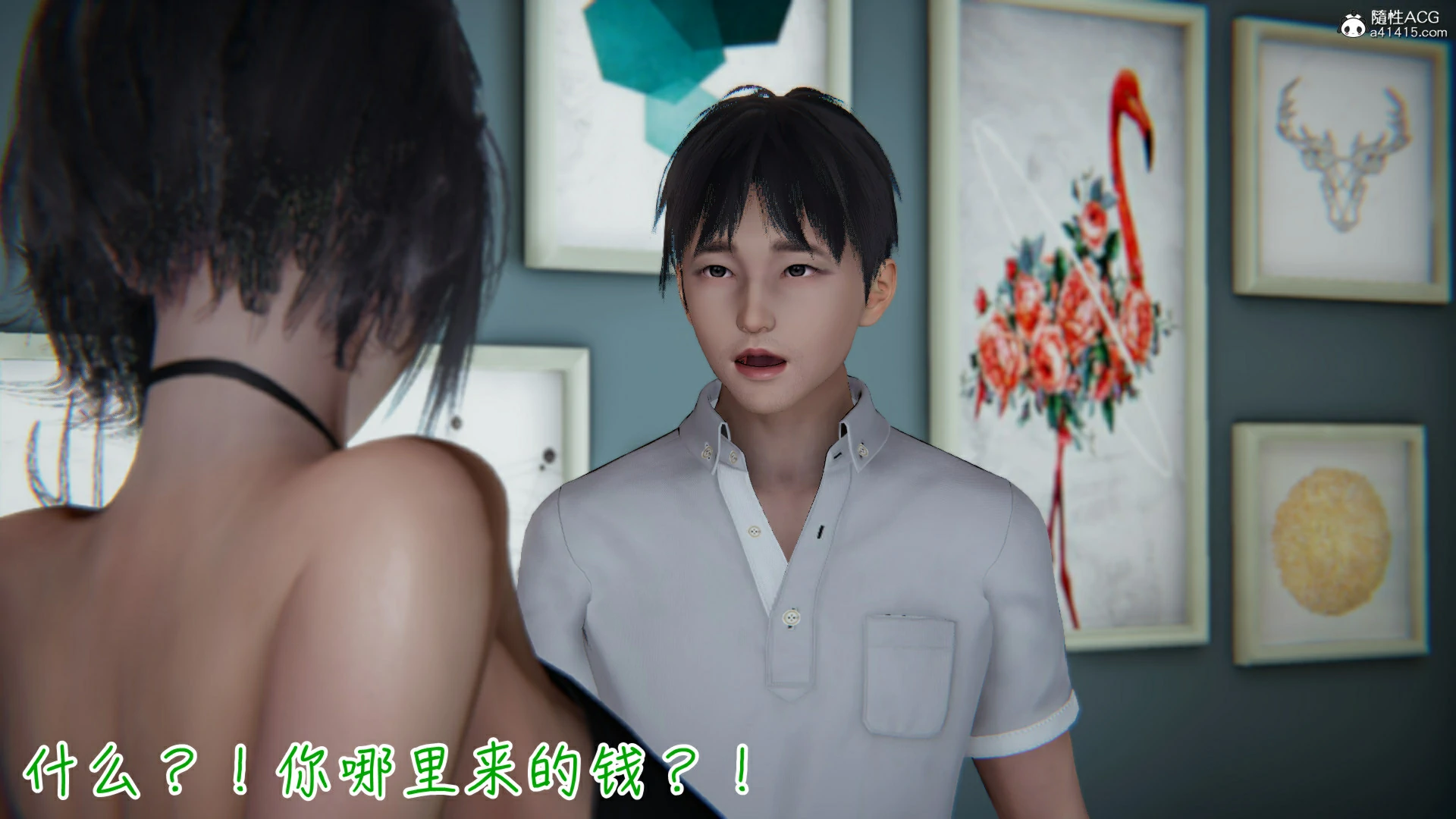 第34页