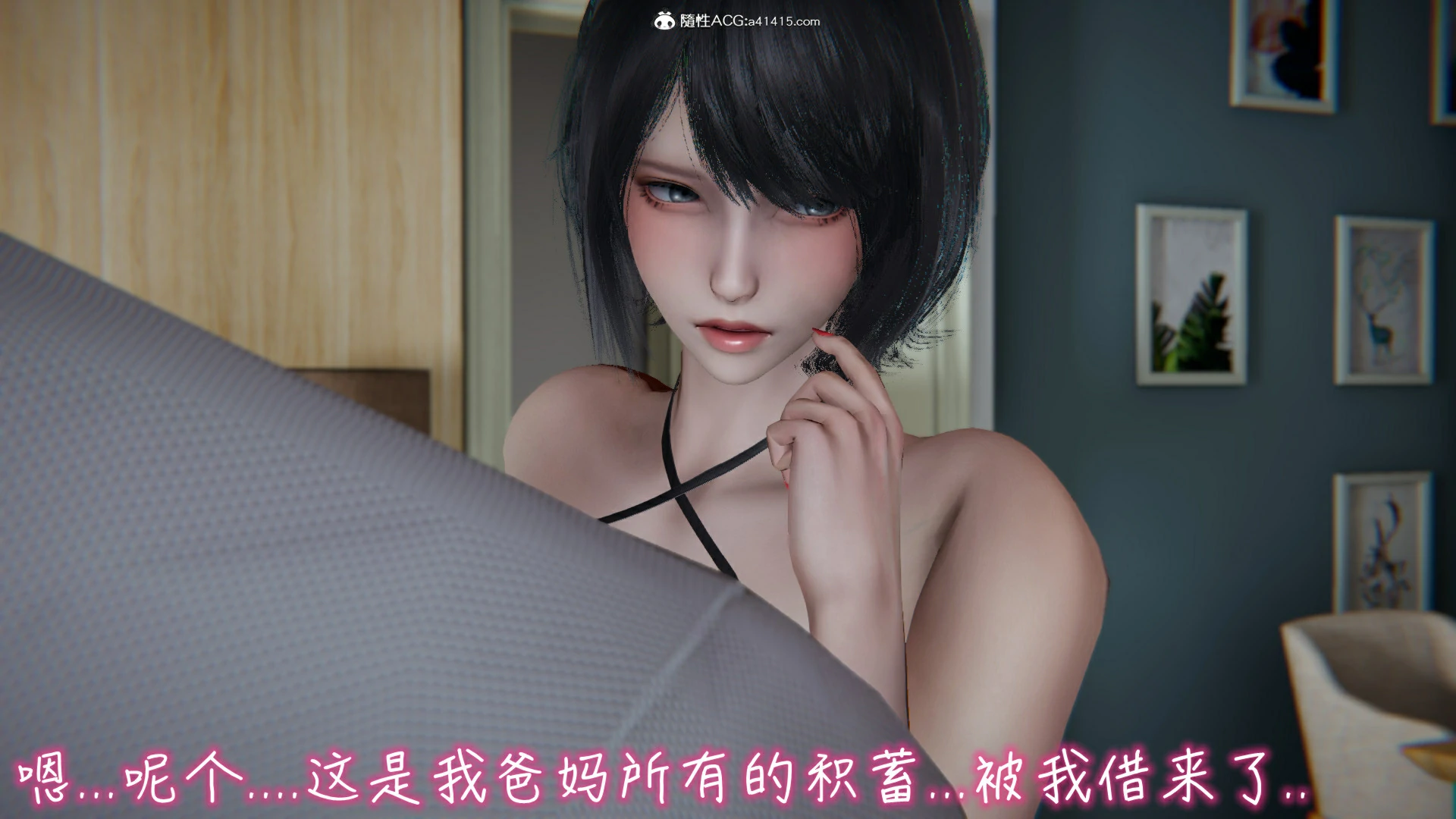 第35页