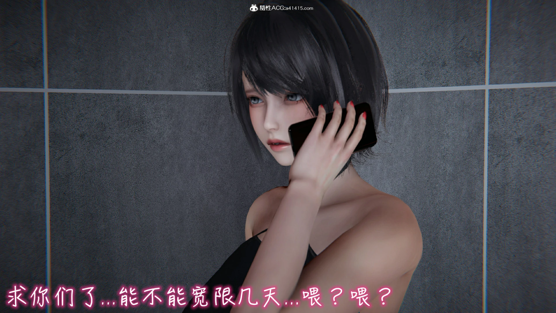 第41页