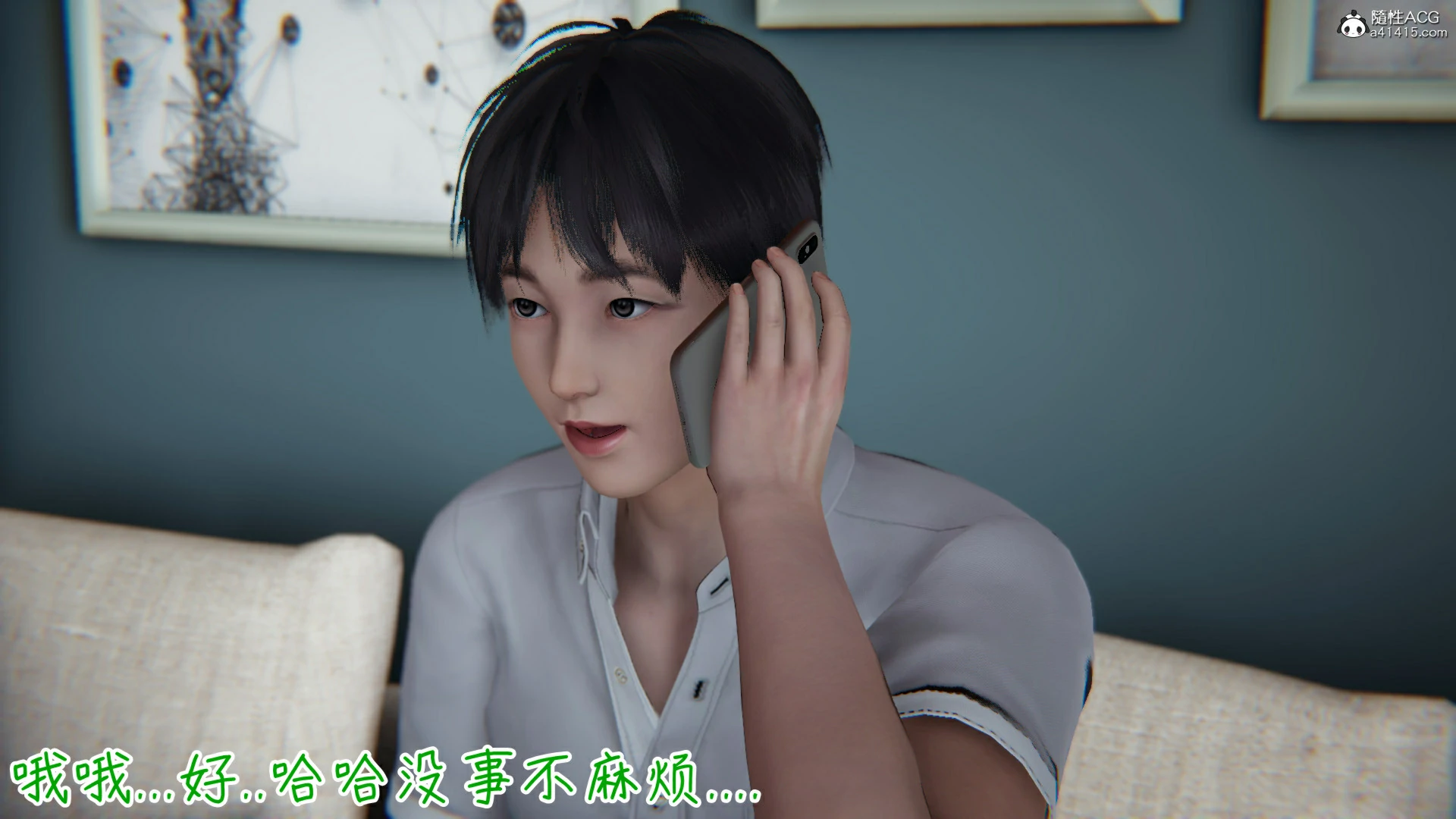 第43页