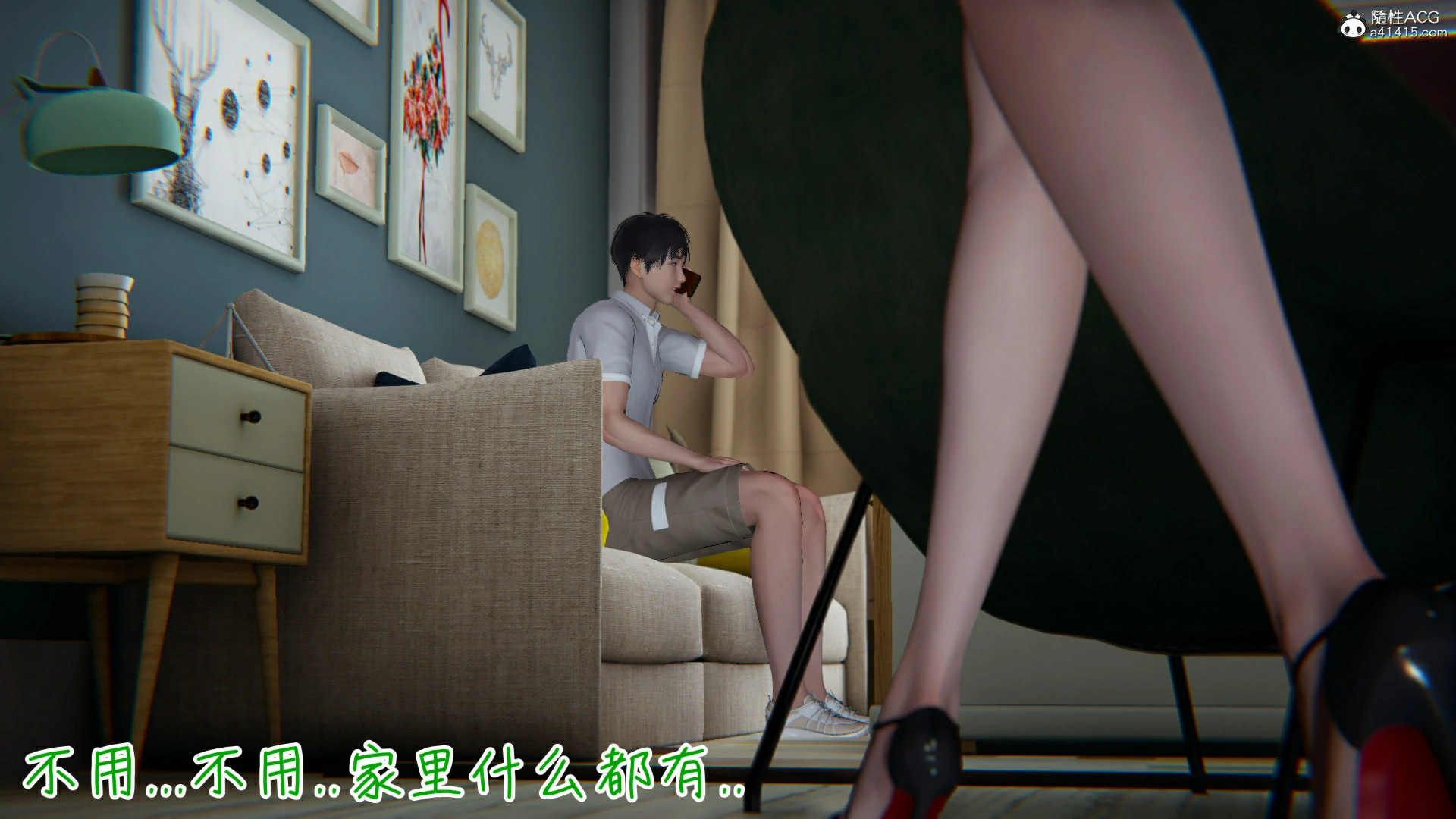 第44页