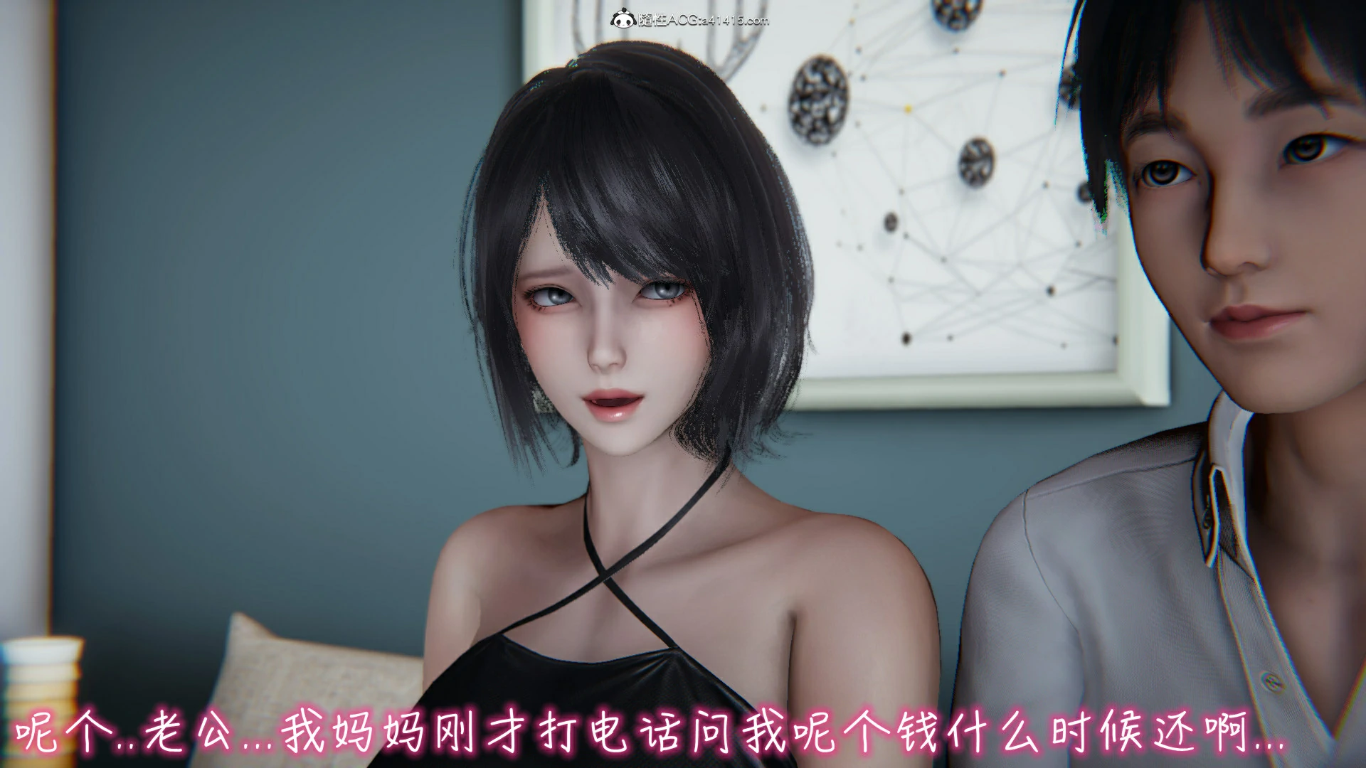 第46页