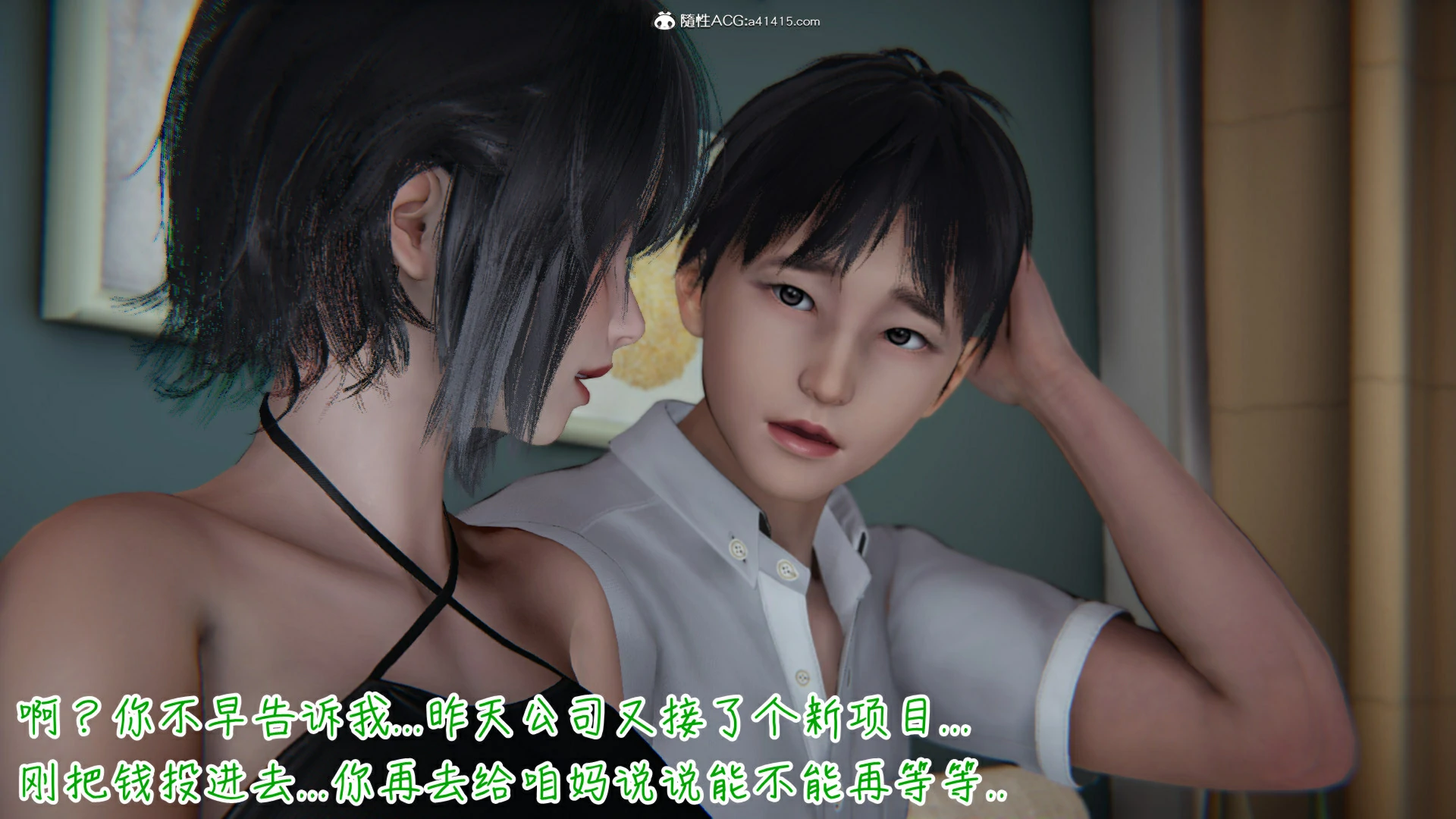 第47页