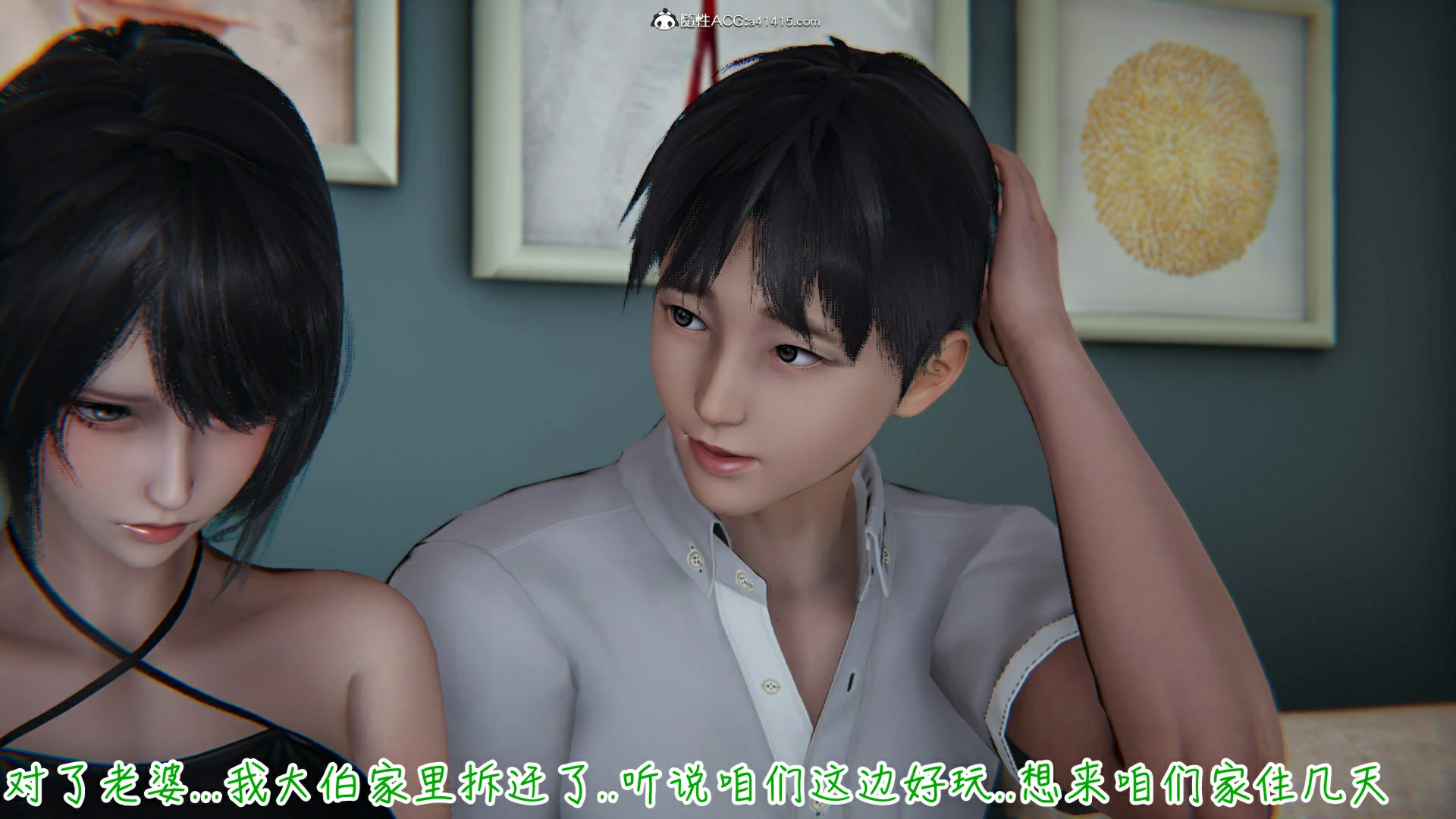 第49页