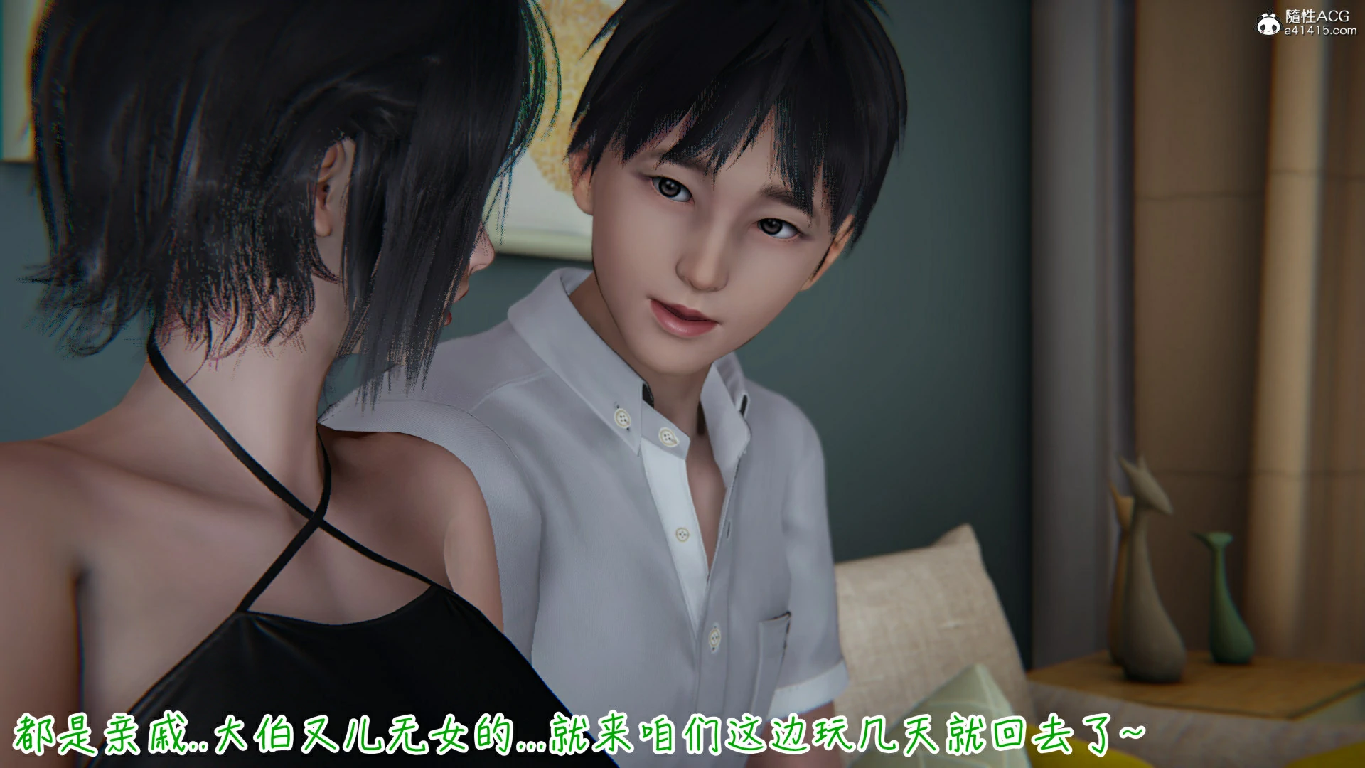 第51页