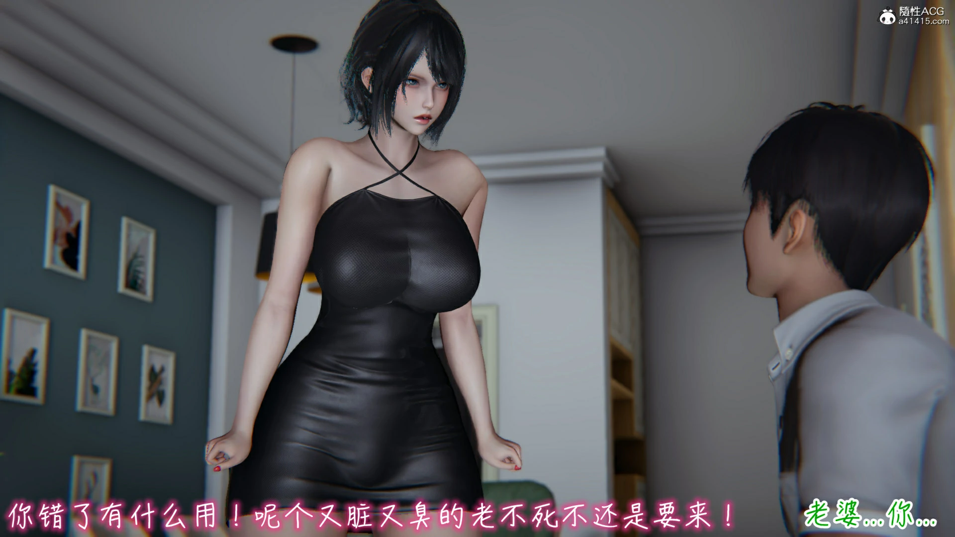 第53页