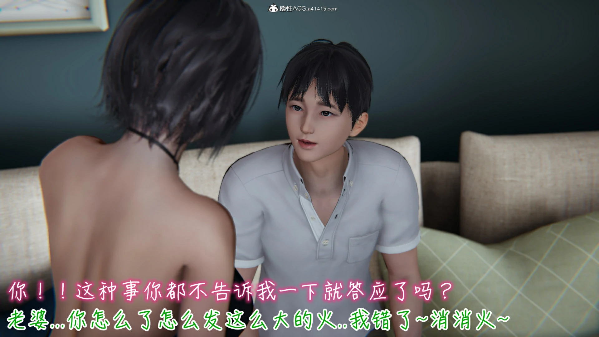 第52页