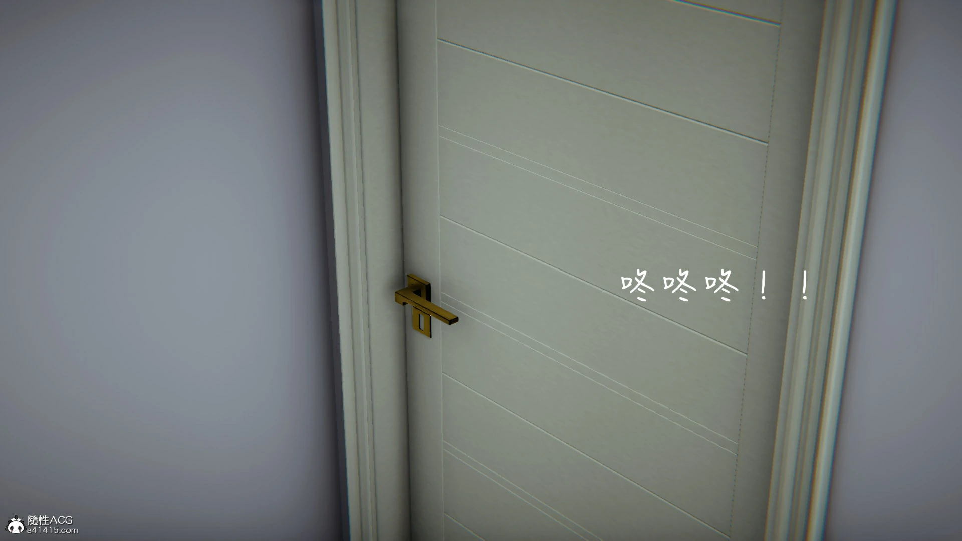 第56页
