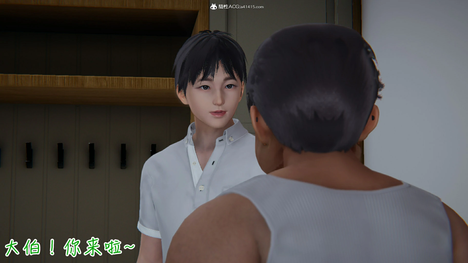 第57页
