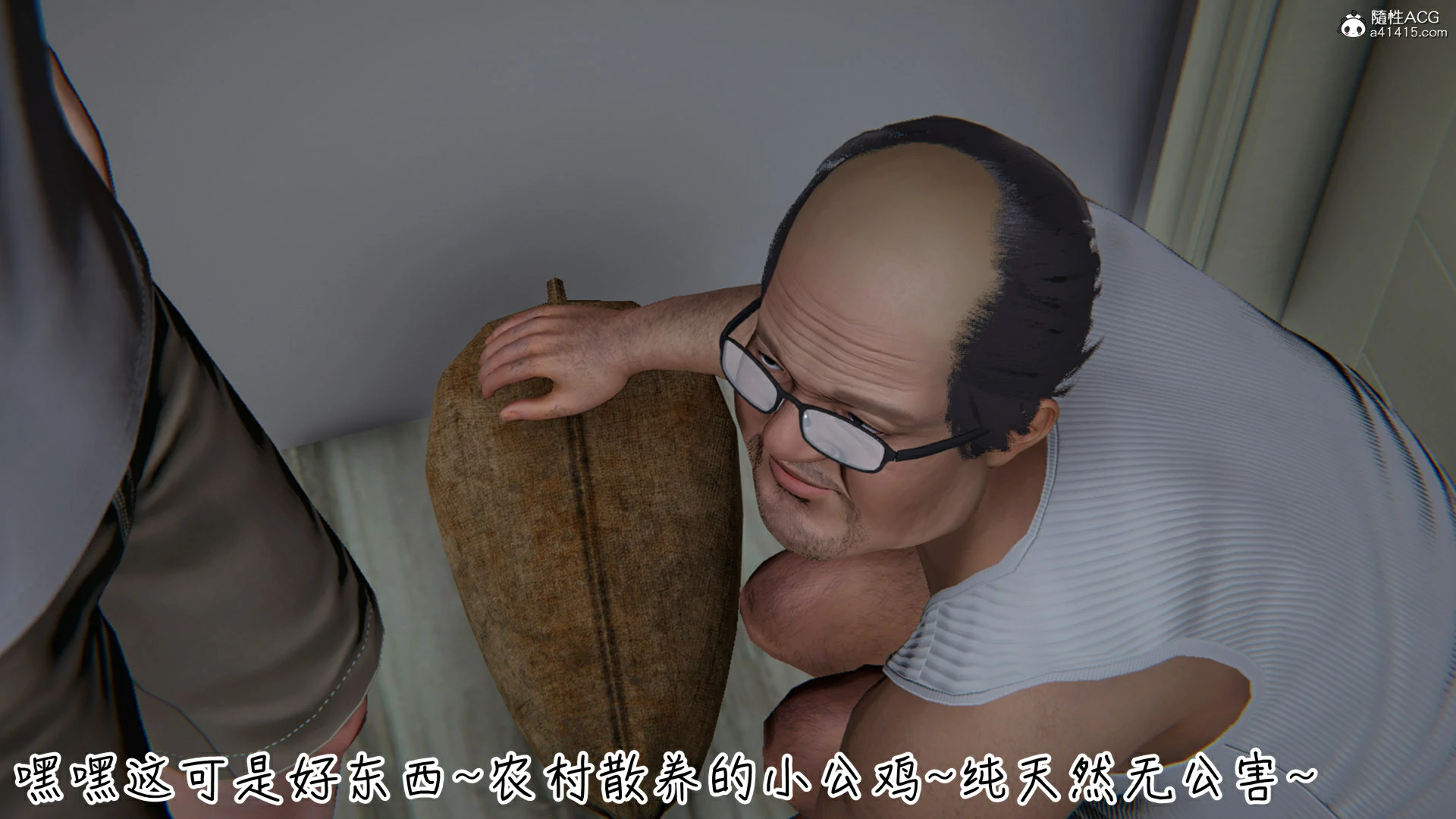 第60页